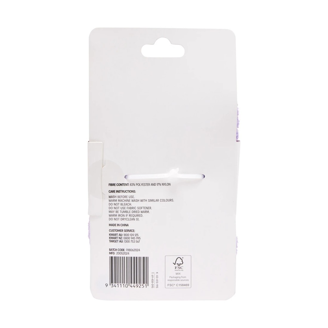 5 OXX Bodycare Hair Drying Turban - Lilac, 5 of 5