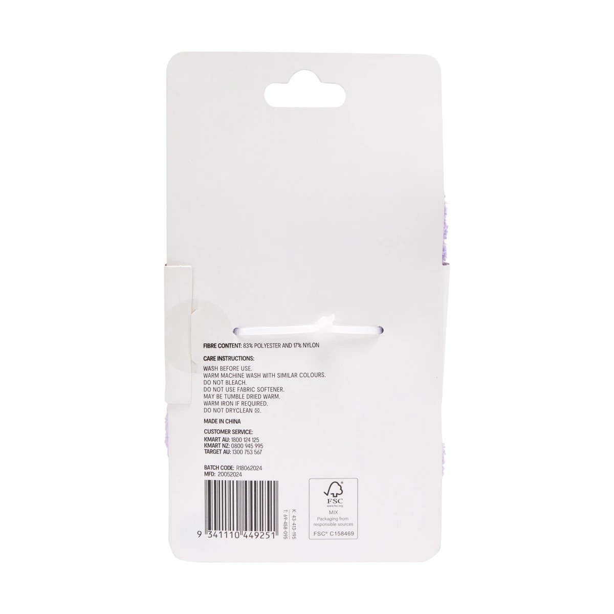 5 OXX Bodycare Hair Drying Turban - Lilac, 5 of 5