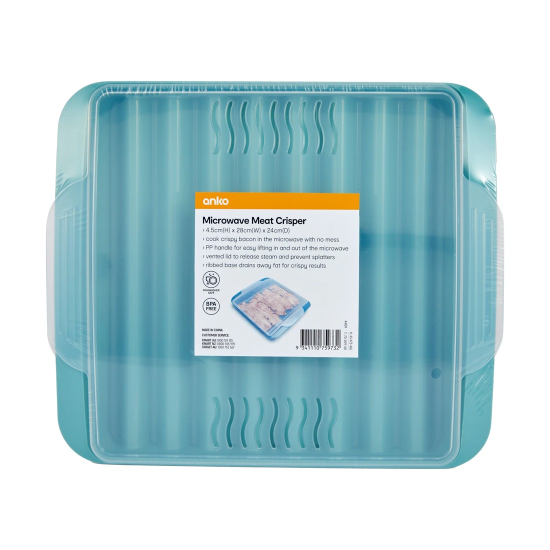 5 Microwave Meat Crisper, 5 of 5