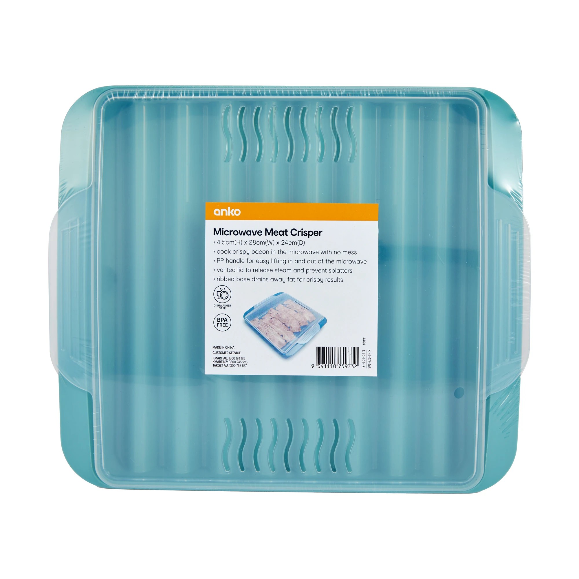 5 Microwave Meat Crisper, 5 of 5