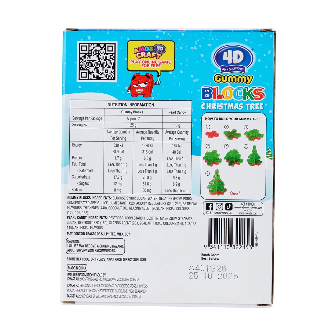 8 Amos 4D Gummy Blocks Christmas Tree 200g, 8 of 8
