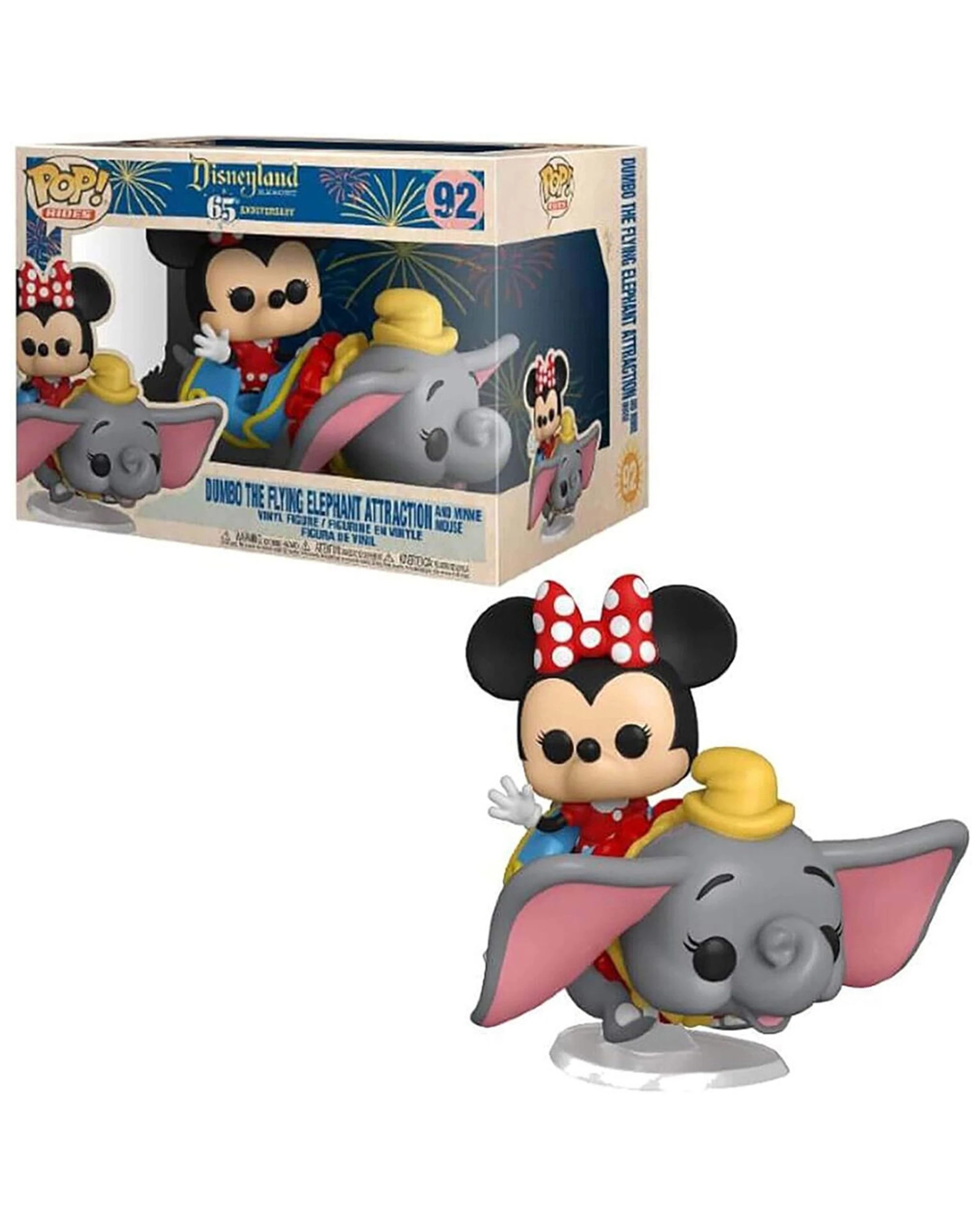 2 Disneyland 65th Anniversary Minnie Flying Dumbo Pop Ride Action Figure - Multi, 2 of 3