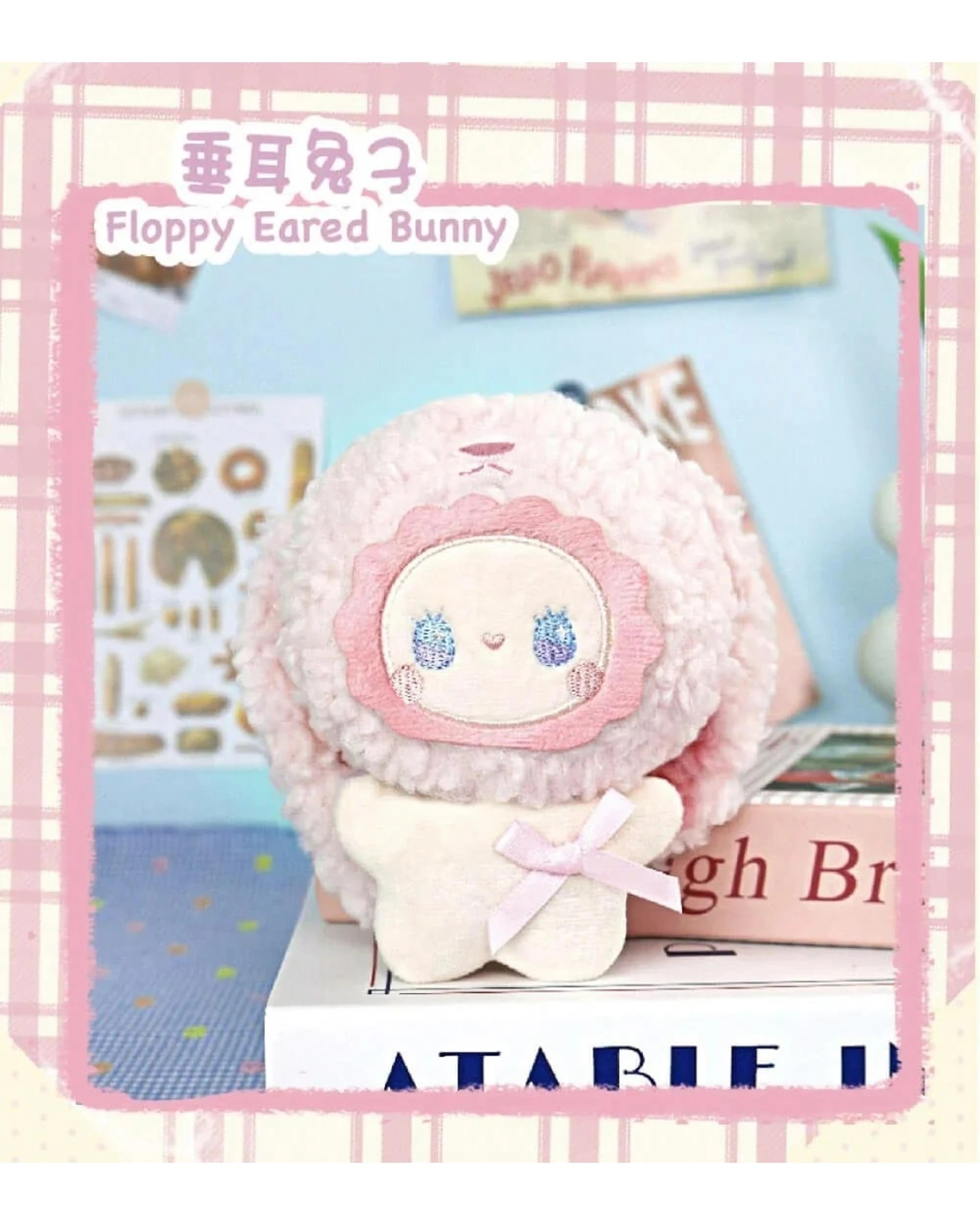 7 Lucky Emma Lovely Emma Fuzzy Family Squishy Series Plush Blind Box, 7 of 10