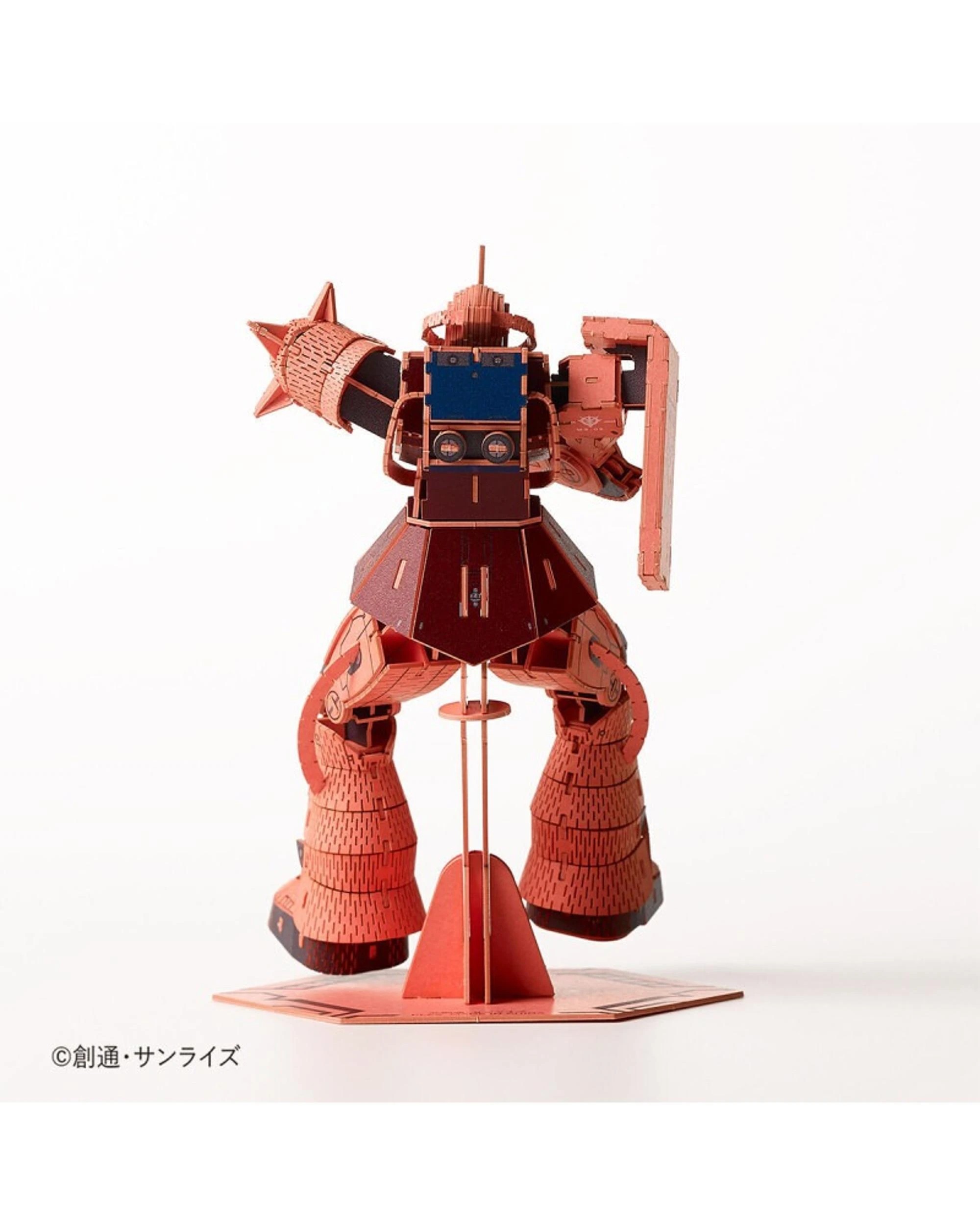 5 Si-Gu-Mi Pro Gundam MS-06S Char's Zaku II Paper Model Kit, 5 of 10
