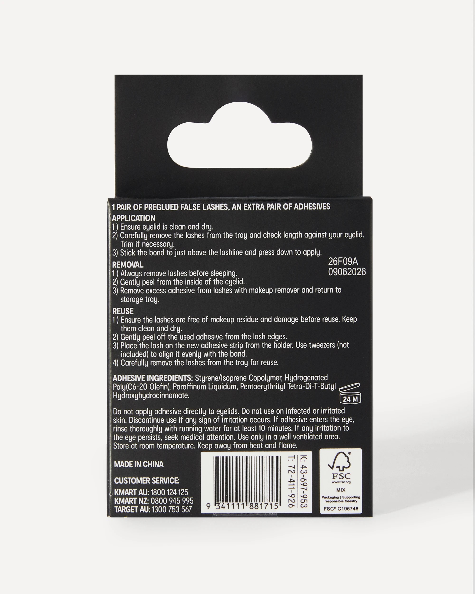 5 OXX Beauty Pre-glued False Lashes - No. 315, 5 of 5