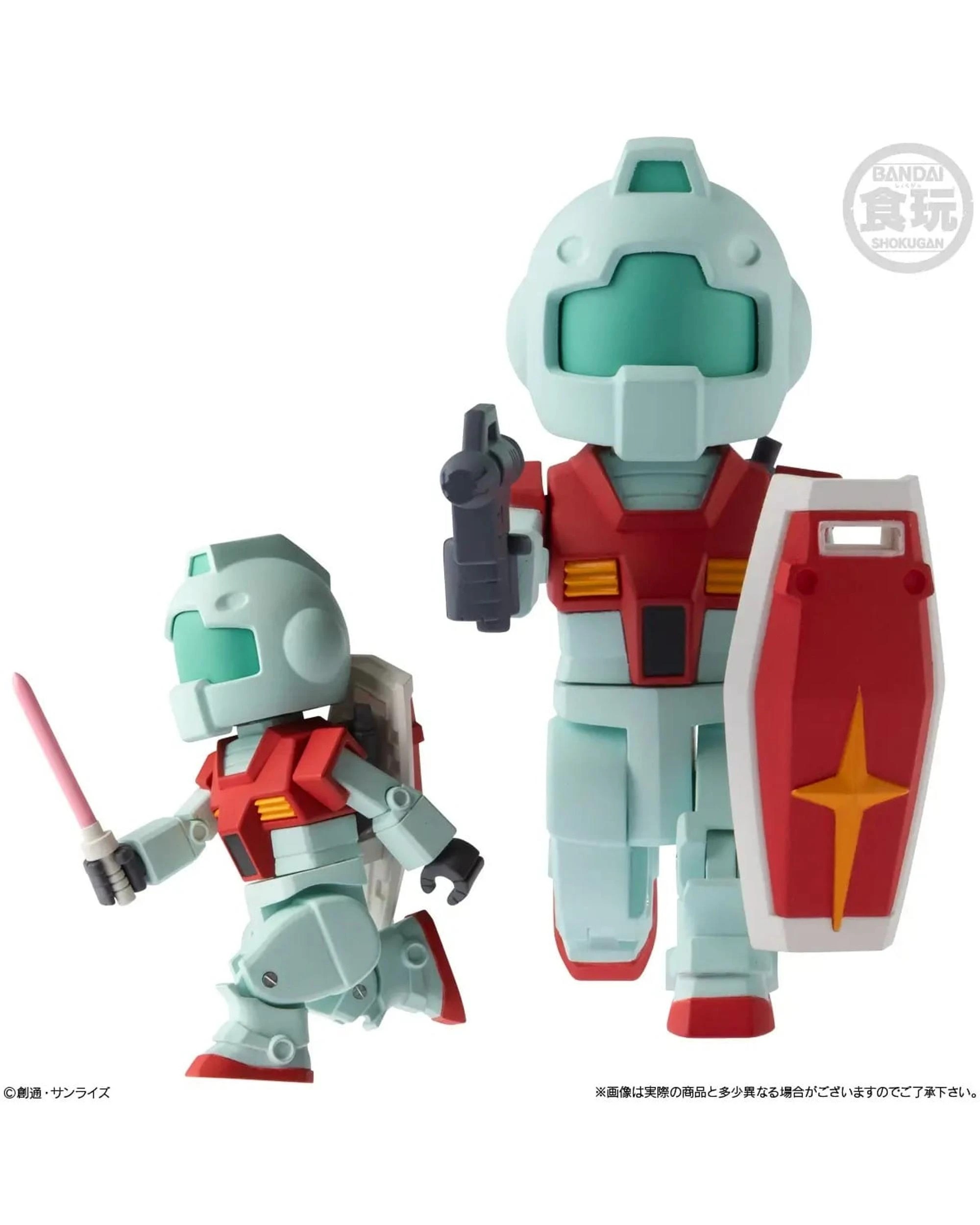 5 Bandai Shokugan Gundam Bitlot Vol 2 Figure Assorted, 5 of 10