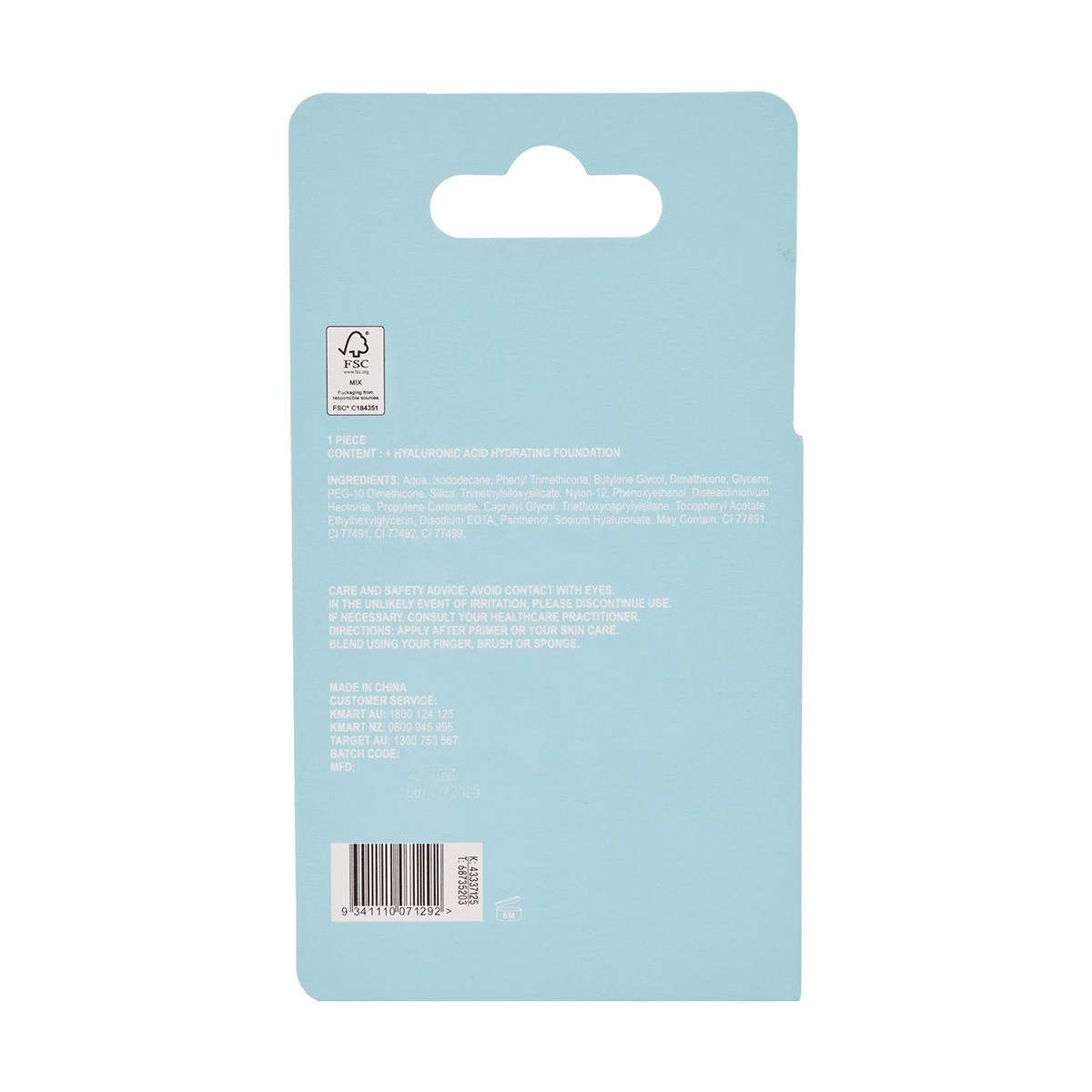 8 OXX Cosmetics Hyaluronic Acid Hydrating Foundation - Honey, 8 of 8