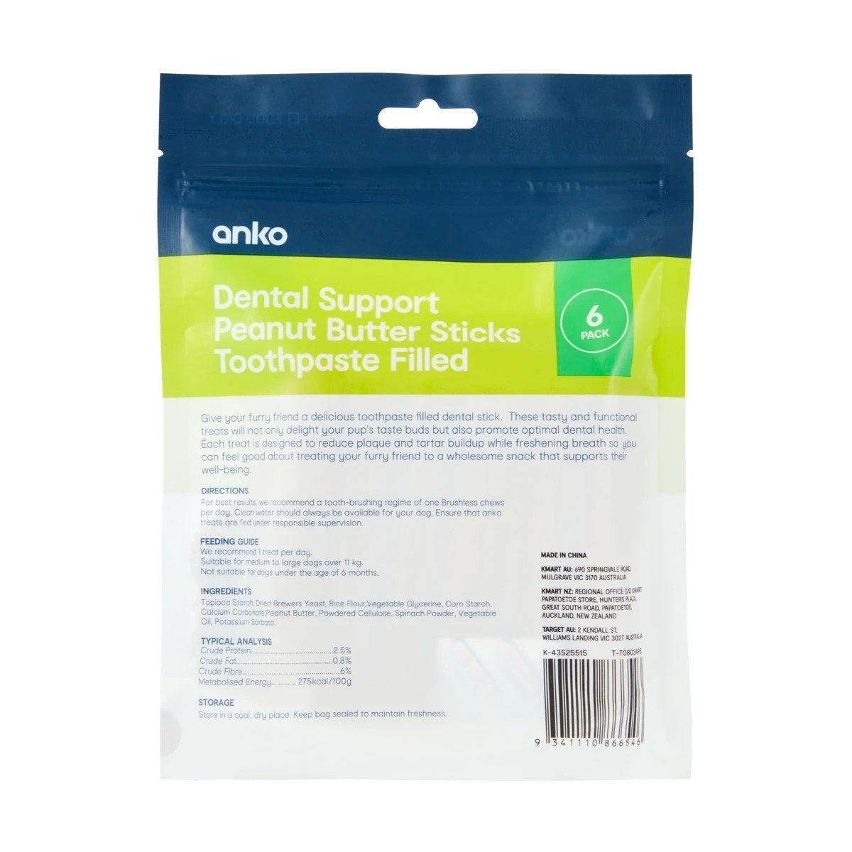 3 6 Pack Pet Treat Toothpaste Dental Sticks Peanut Butter, 3 of 3