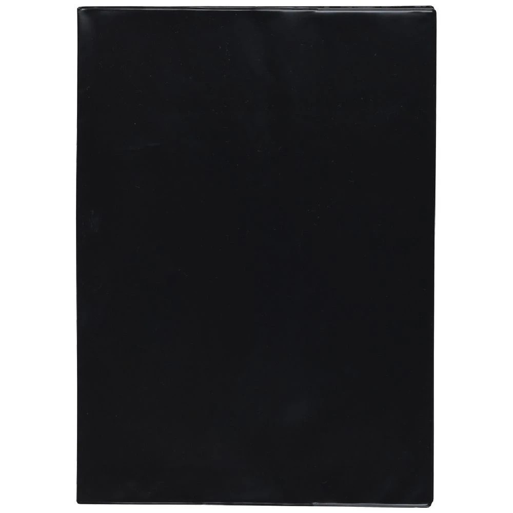 1 Studymate Book Cover A4 Black, 1 of 2