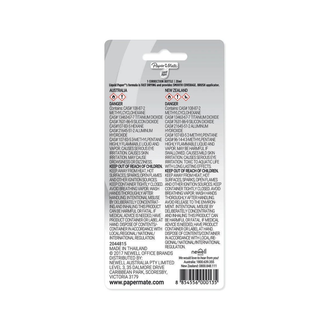 2 Paper Mate Liquid Paper Correction Fluid - 20ml, 2 of 2