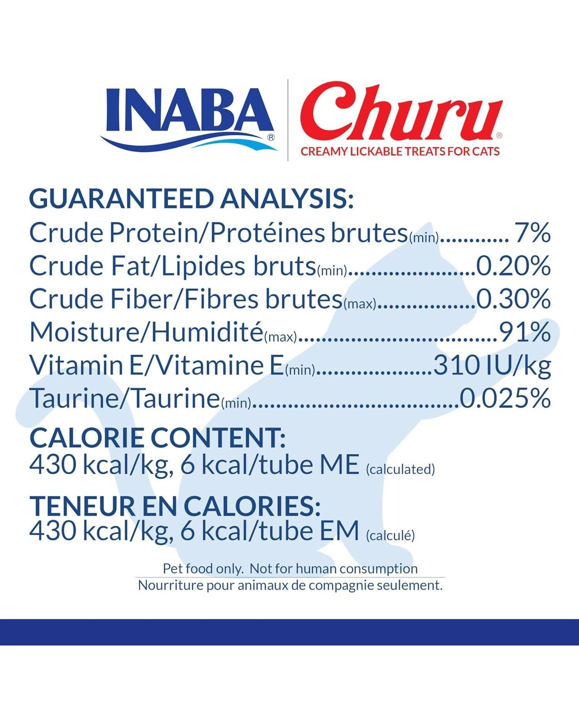 8 Inaba Churu Puree Lickable Cat Treats Tuna Seafood Variety Box 20 x 14g, 8 of 9