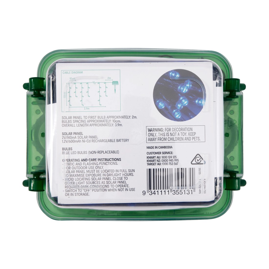 8 Solar Powered 200 LED Blue Icicle String Lights, 8 of 8