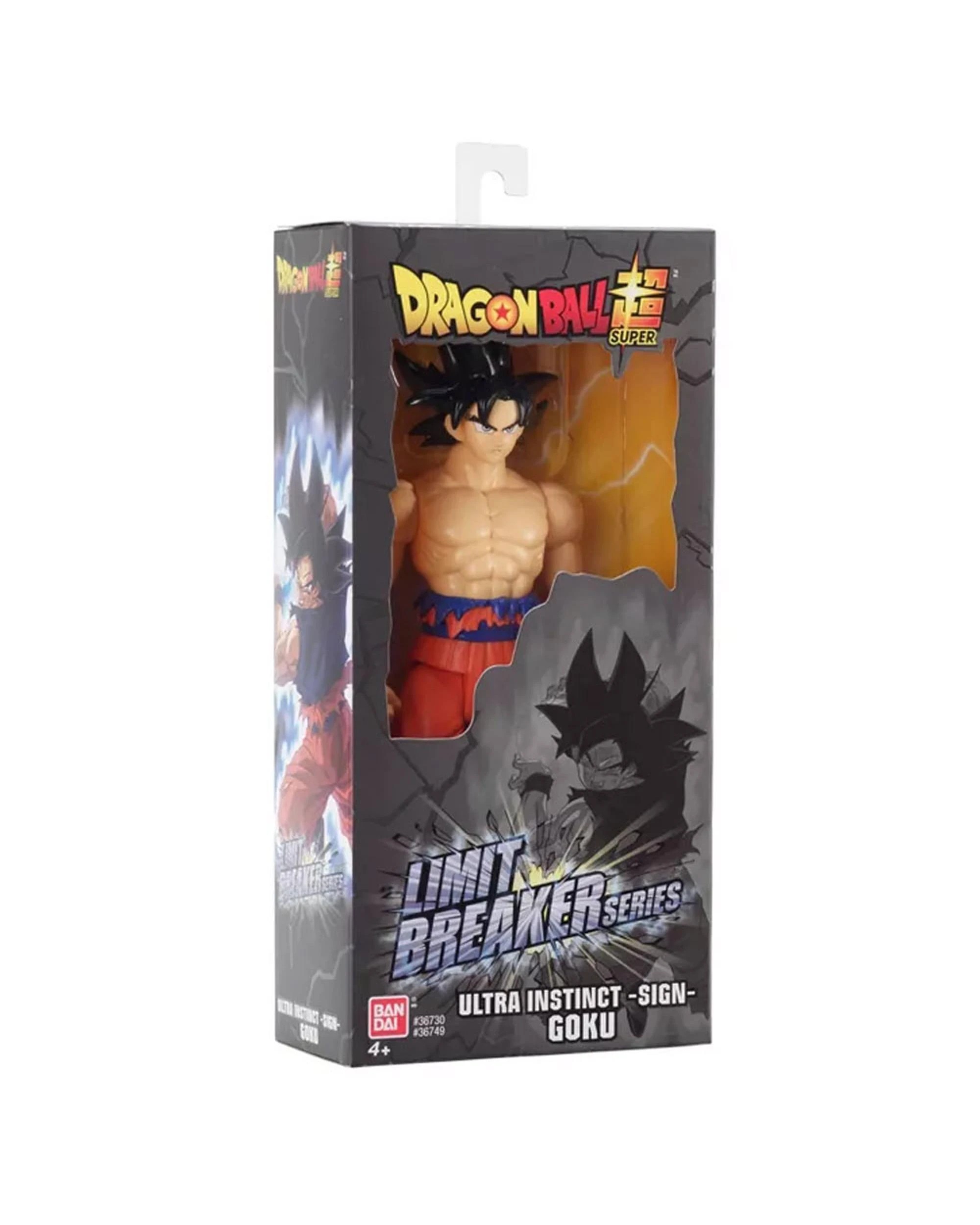 1 Dragon Ball Z Limit Breaker Ultra Instinct Goku 12 inch Action Figure, 1 of 4