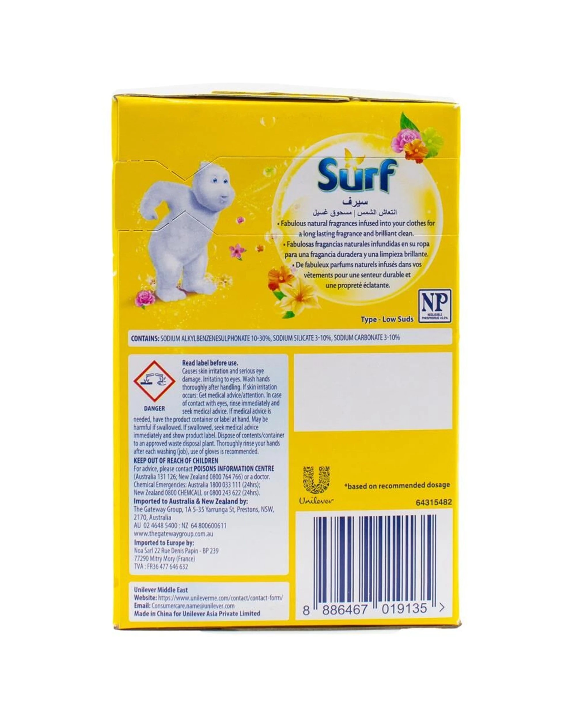 Surf 5PK Laundry Stain Removal Detergent Powder 1kg Sun Fresh ...