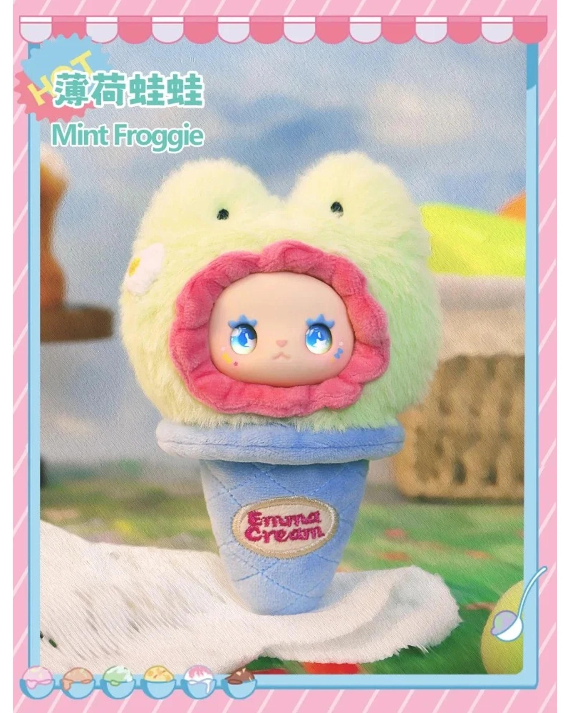 9 Lucky Emma Lovely Emma Ice Cream Scoop Series Plush Blind Box, 9 of 9