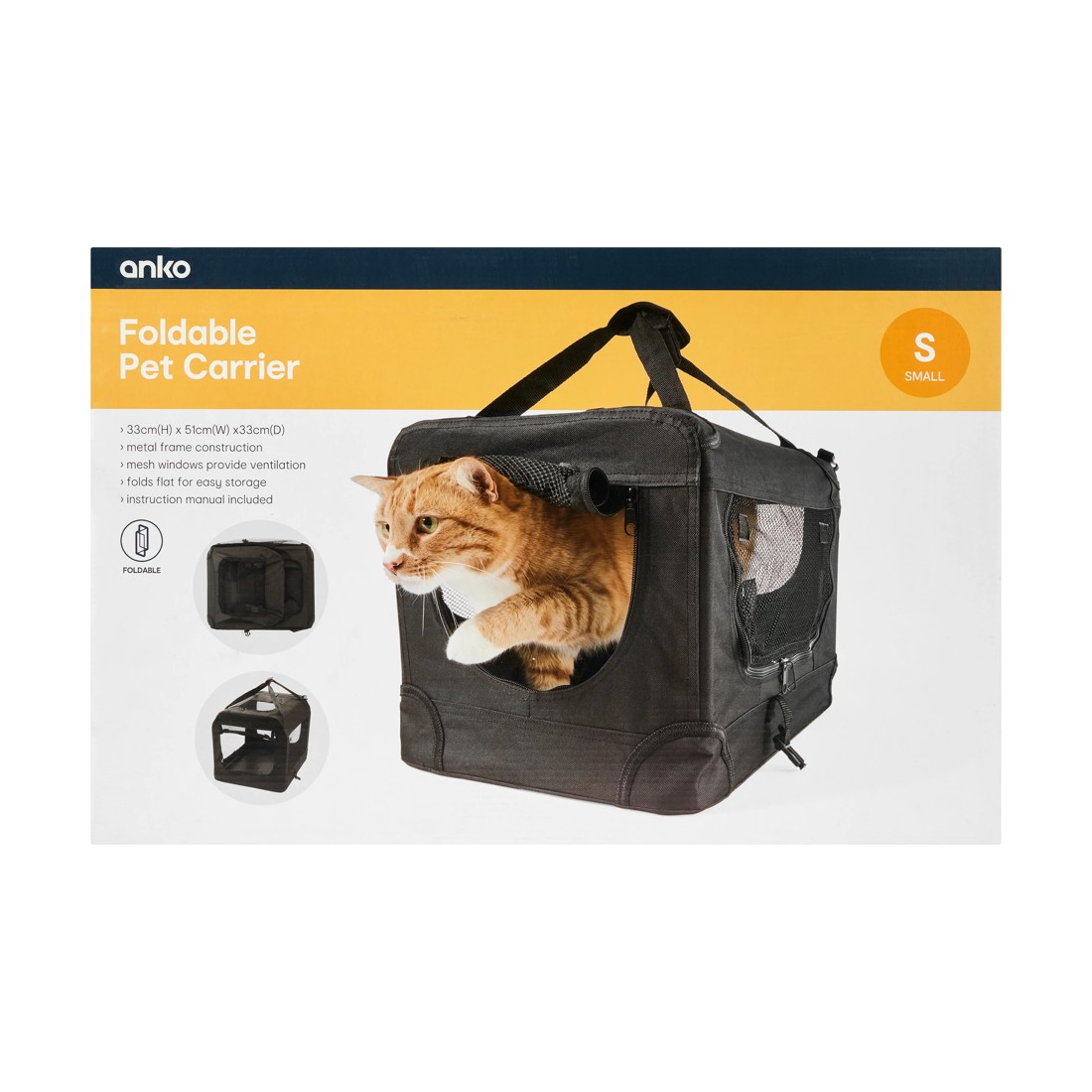 9 Pet Carrier Foldable - Small, 9 of 9