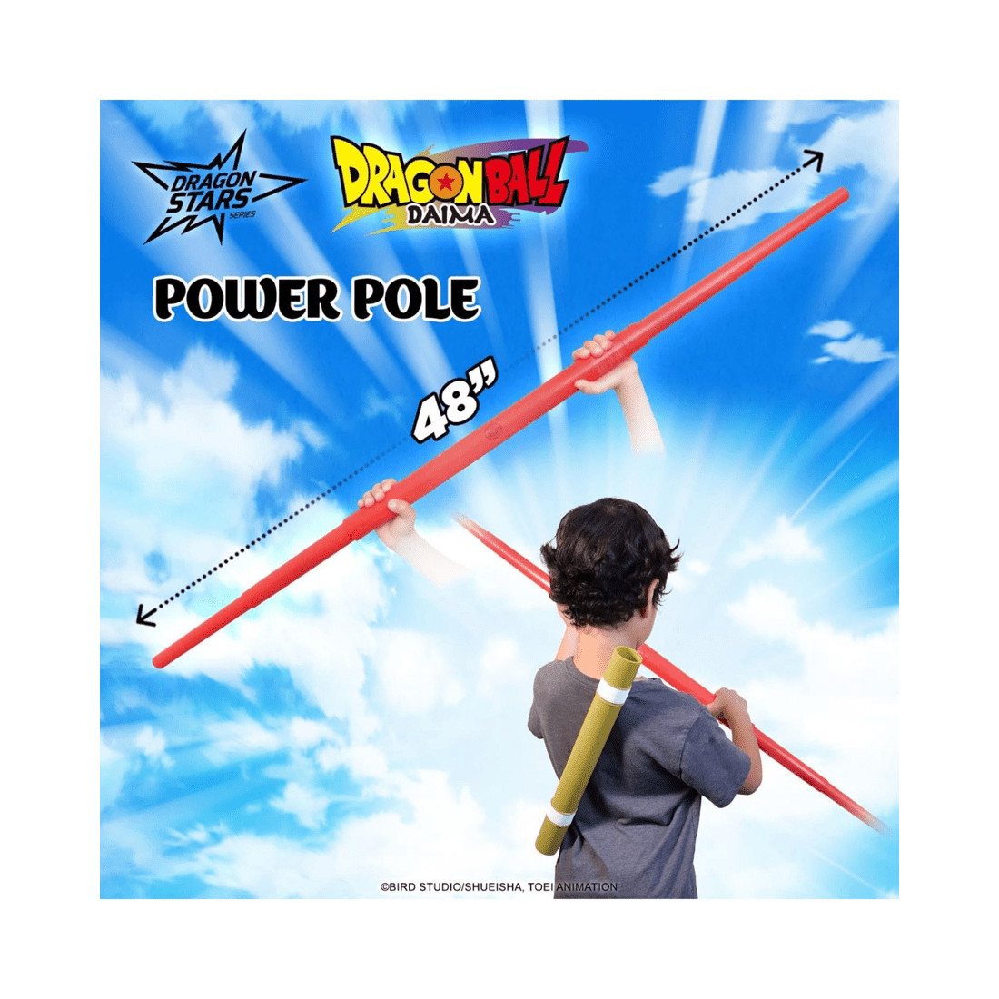 9 Bandai Dragon Ball Daima Nyoibo Power Pole Replica, 9 of 9