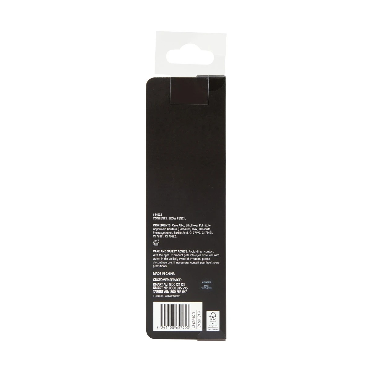 6 OXX Cosmetics Brow Pencil - Medium Brown, 6 of 8