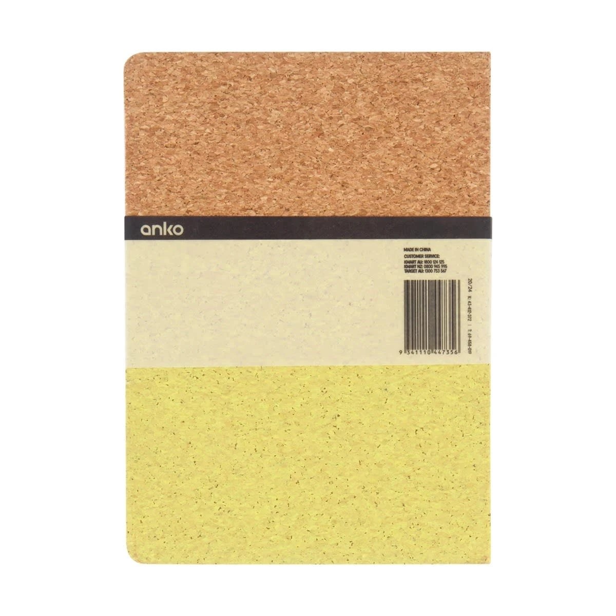 6 A5 Acrylic Book - Yellow, 6 of 6