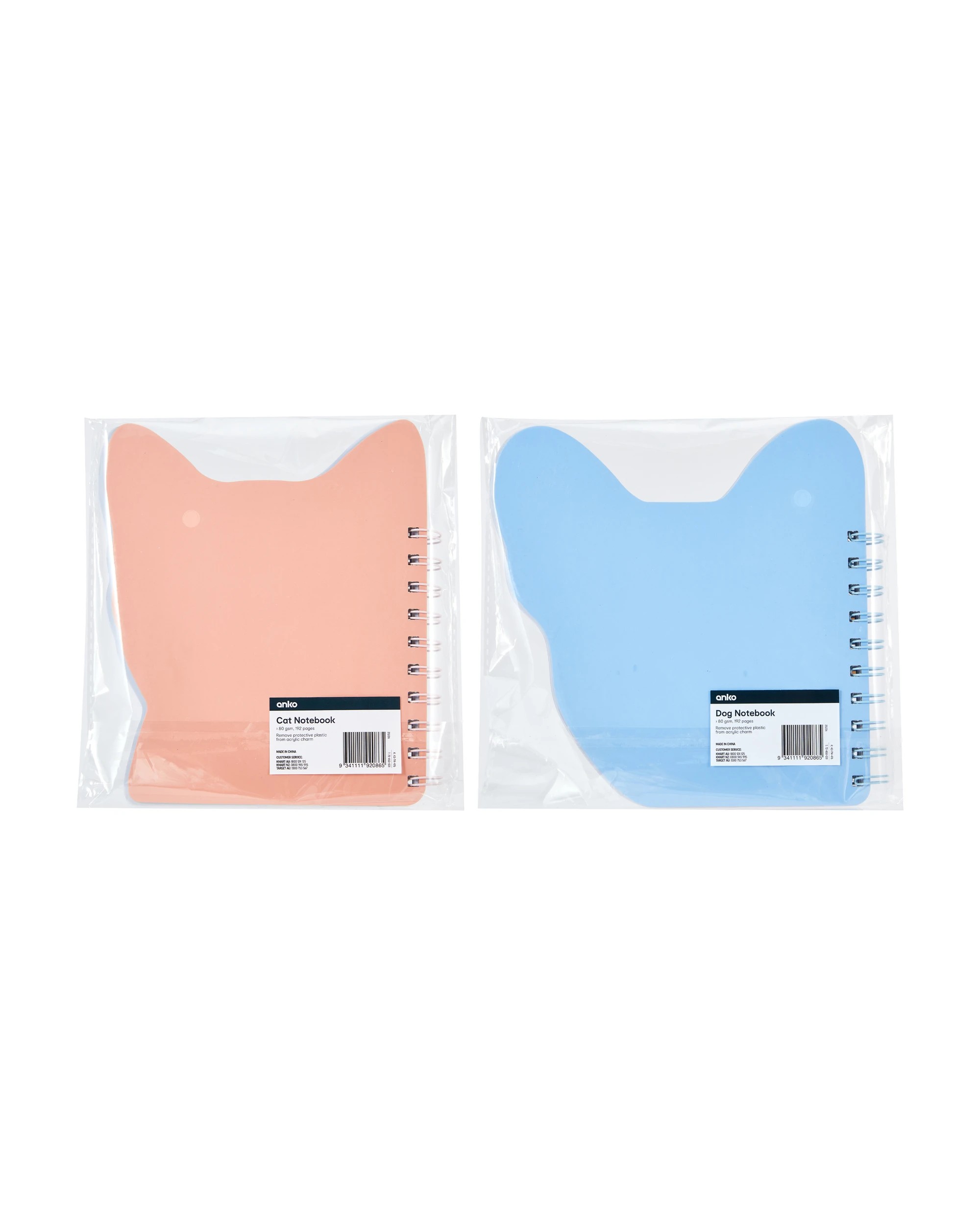 4 Notebook Cat and Dog 80GSM 192 Pages - Assorted, 4 of 4
