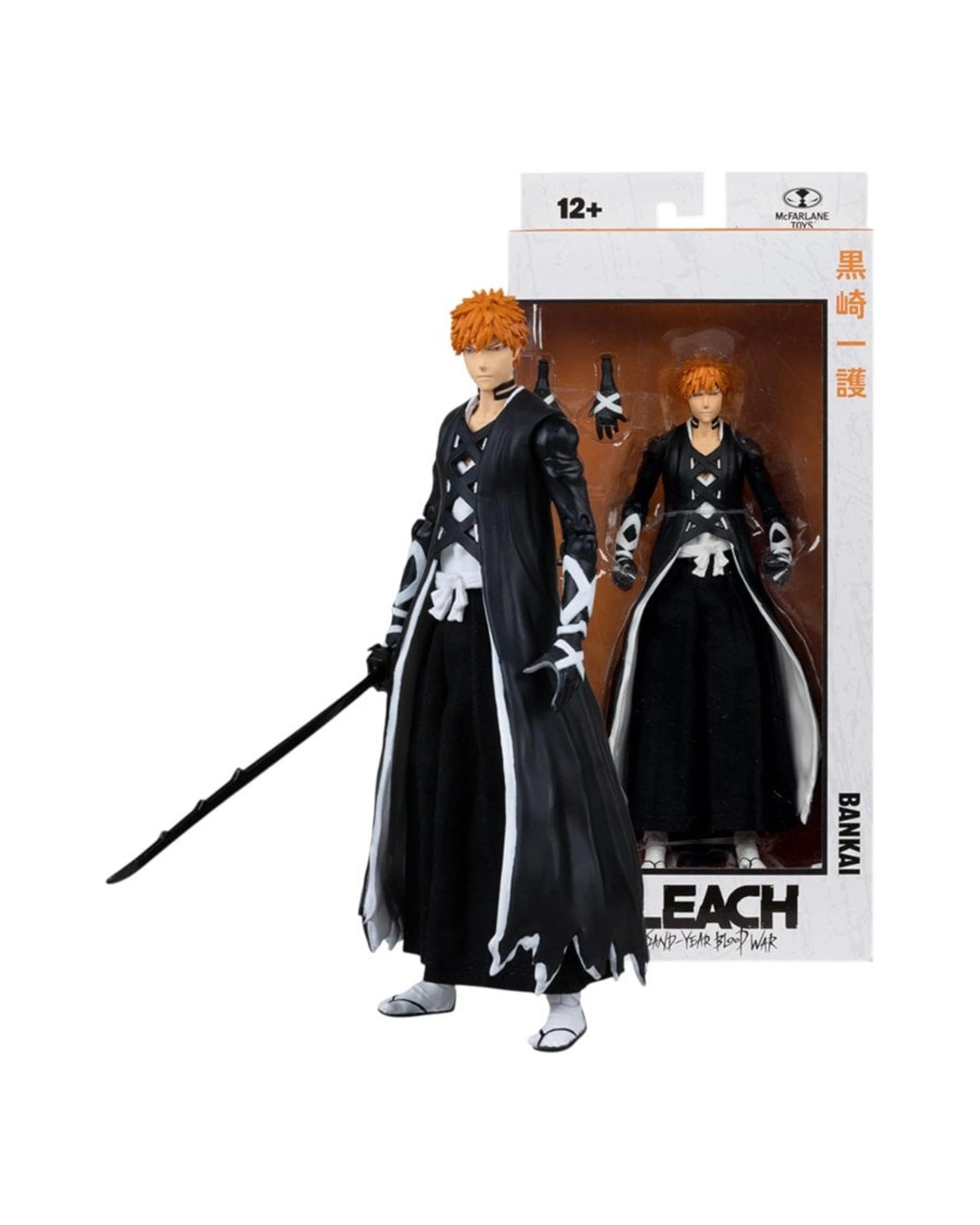 1 Bleach Thousand-Year Blood War Ichigo Kurosaki - Fullbring Bankai -  7 inch Action Figure, 1 of 8