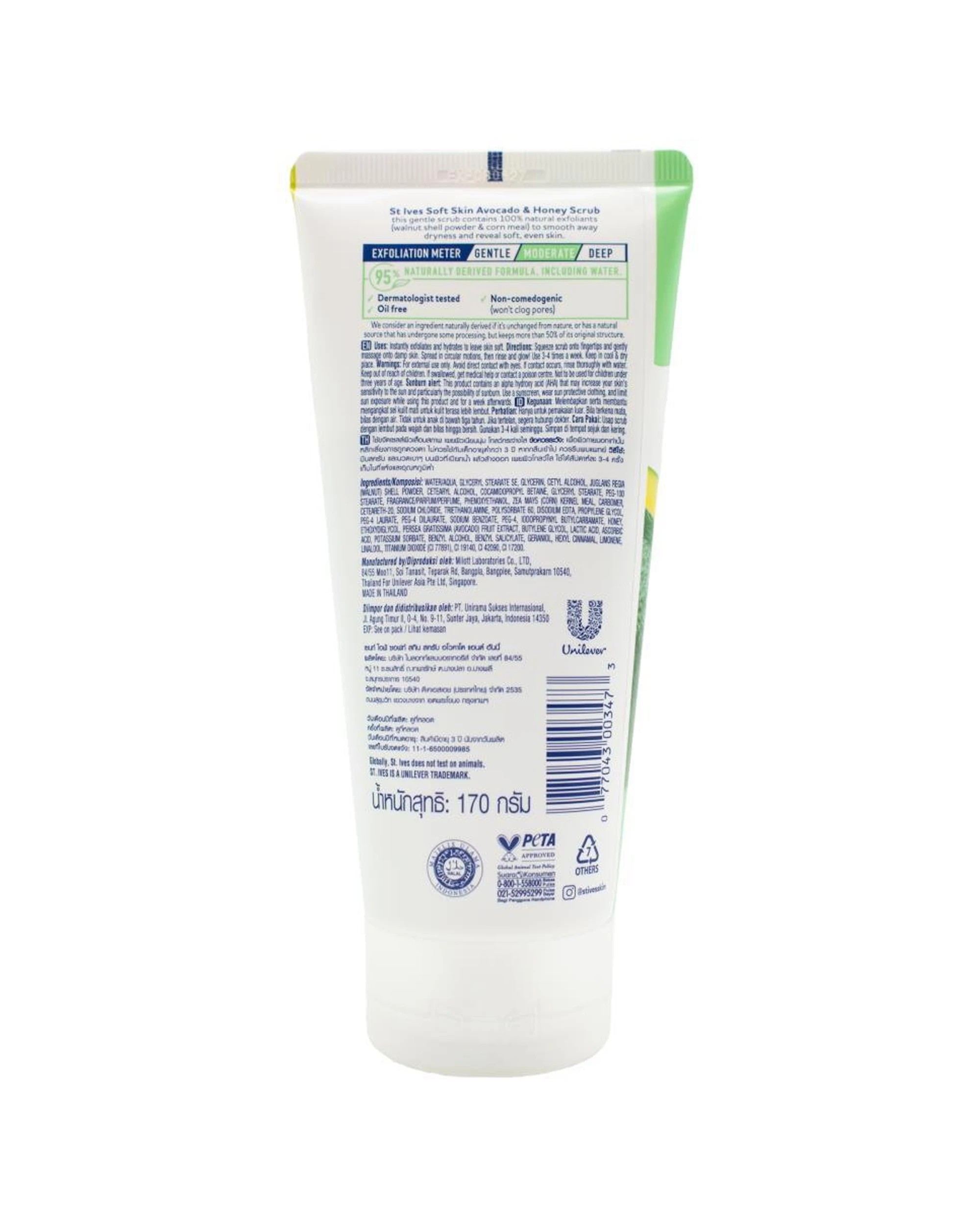 3 ST IVES 6PK Soft Skin Scrub Facial Cleanser Avocado Honey 170g - Green, 3 of 3