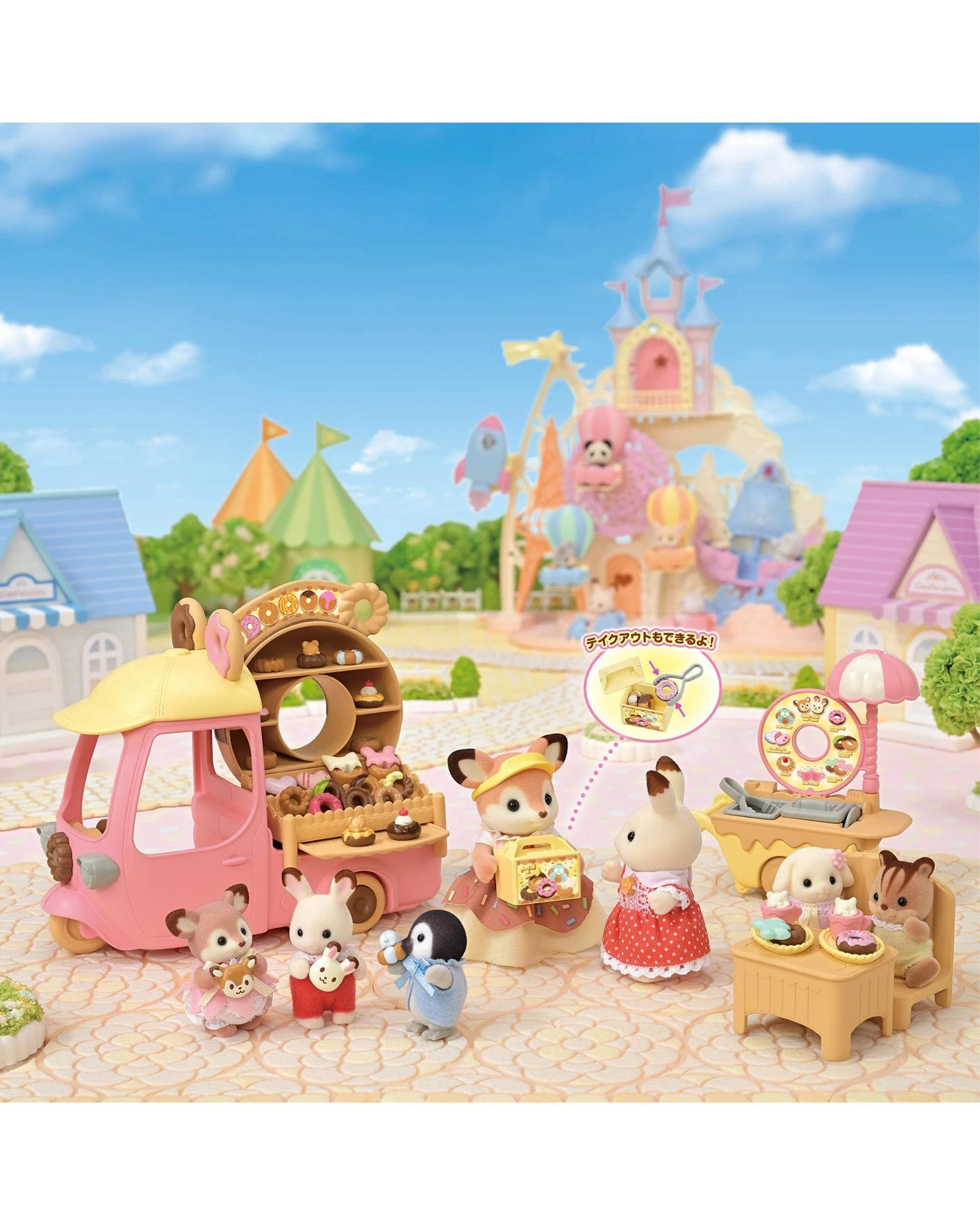 3 Sylvanian Families Dip Dip Donuts Wagon, 3 of 9