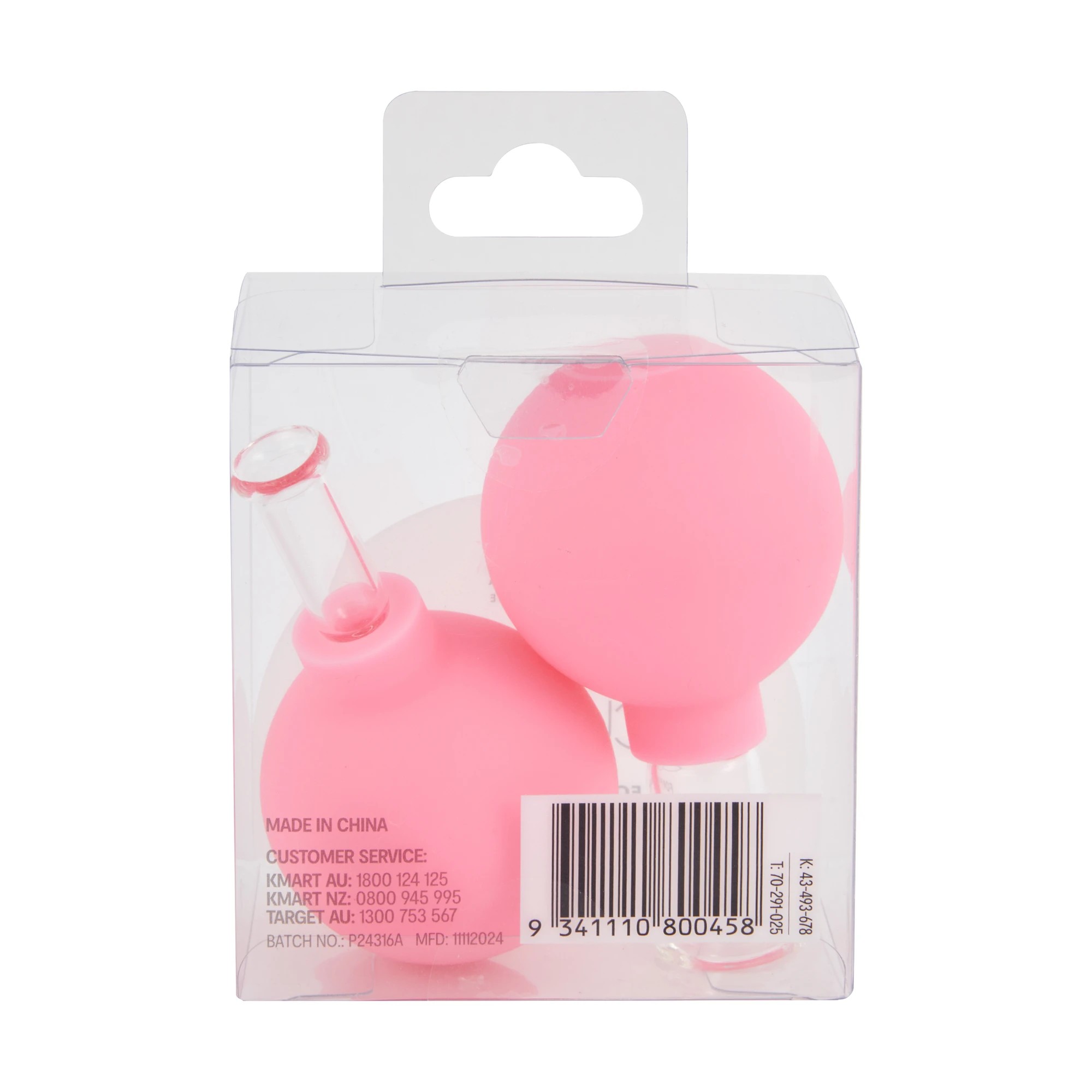 5 OXX Skincare Facial Cup Set, 5 of 5