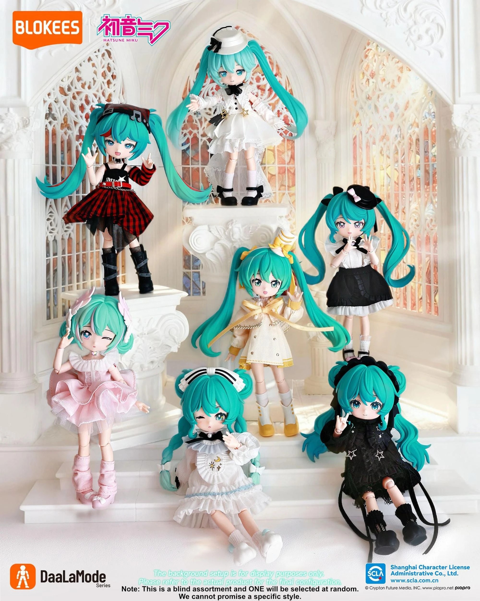 2 Blokees Hatsune Miku DaaLaMode Series Sonata Prologue Blind Box, 2 of 9