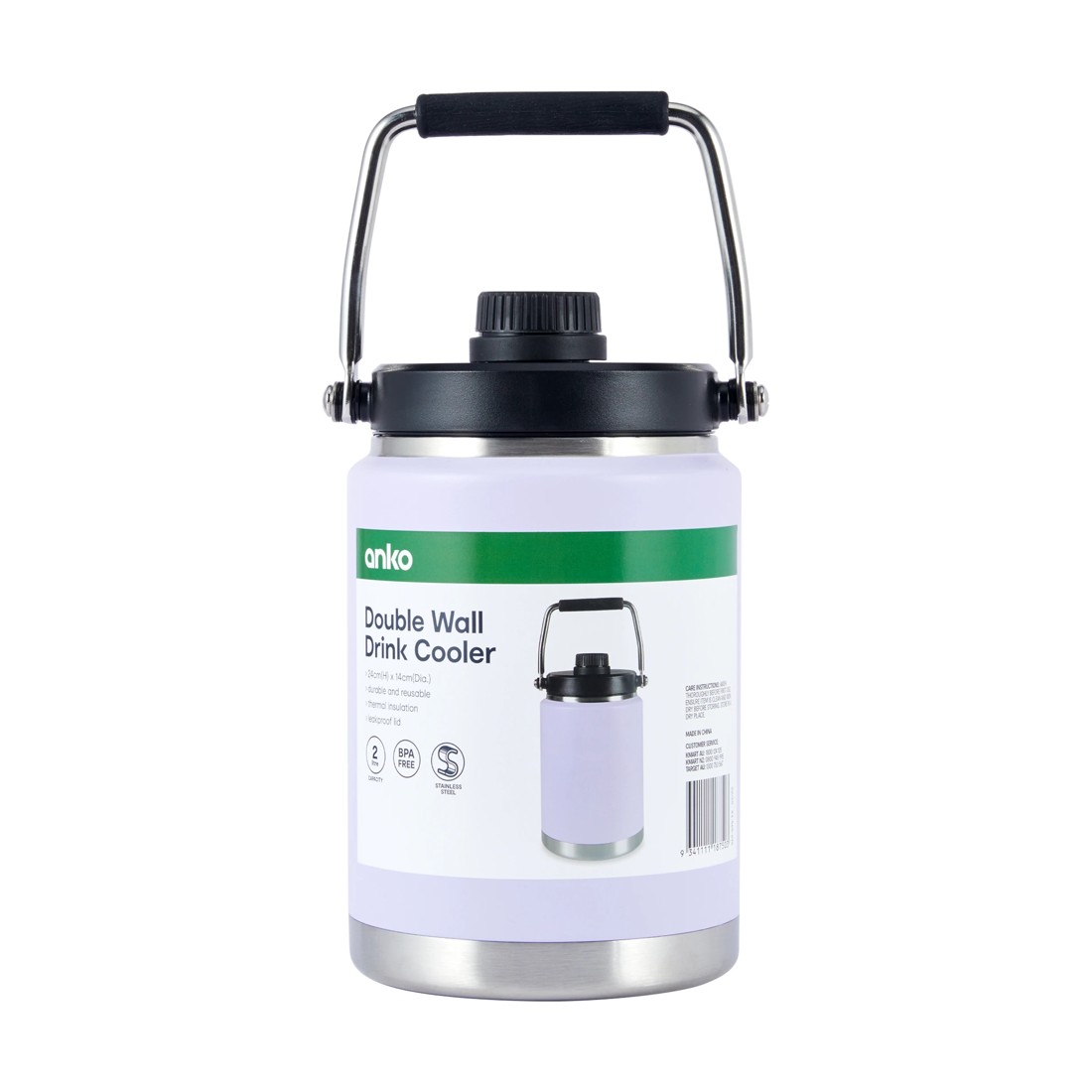 6 2L Double Wall Drink Cooler - Lilac, 6 of 6