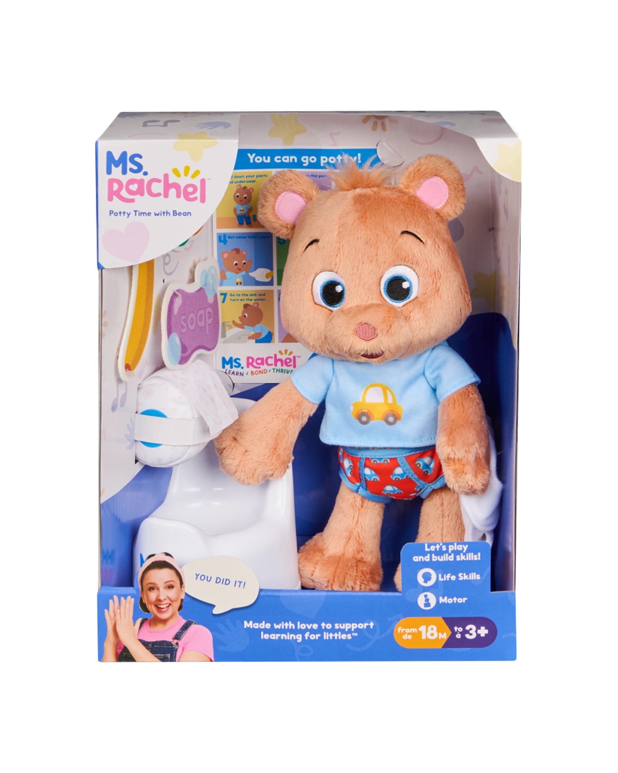 1 Ms Rachel - Bean Potty Playset - Interactive, 1 of 9