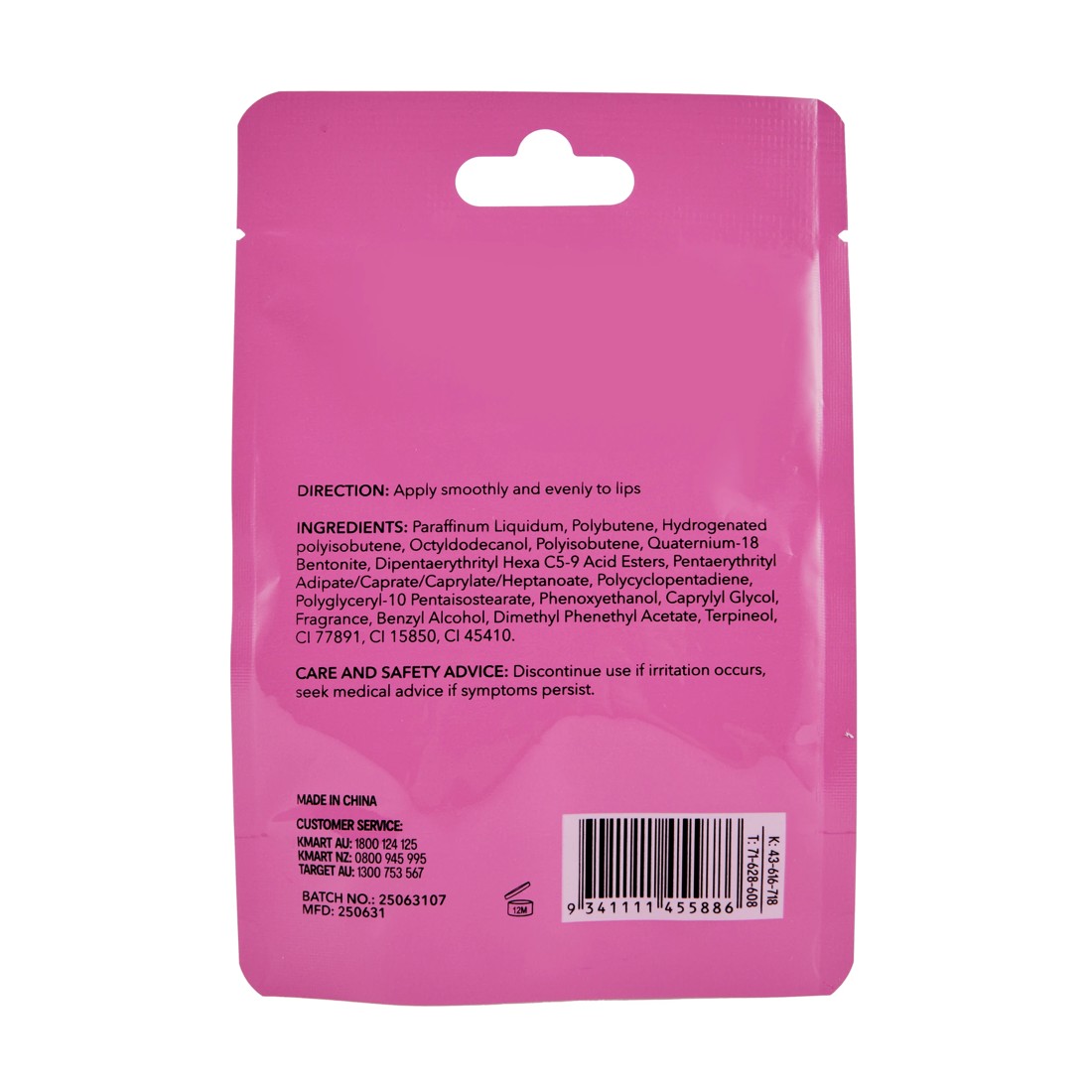 5 OXX Cosmetics Lip Gloss - Watermelon Scented, 5 of 5