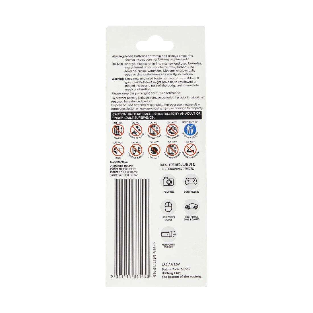 5 18 Pack High Powered AA Alkaline Batteries, 5 of 5