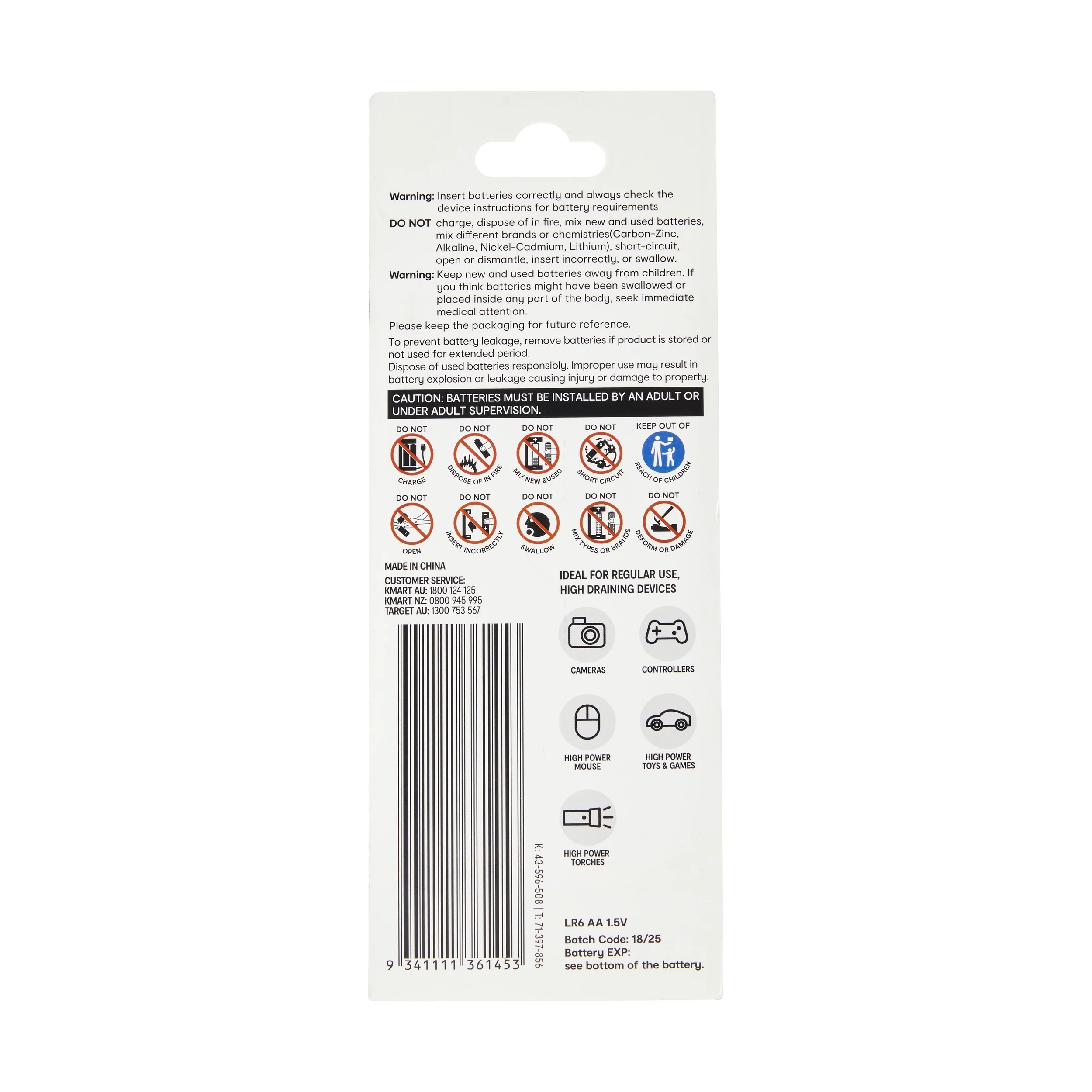 5 18 Pack High Powered AA Alkaline Batteries, 5 of 5