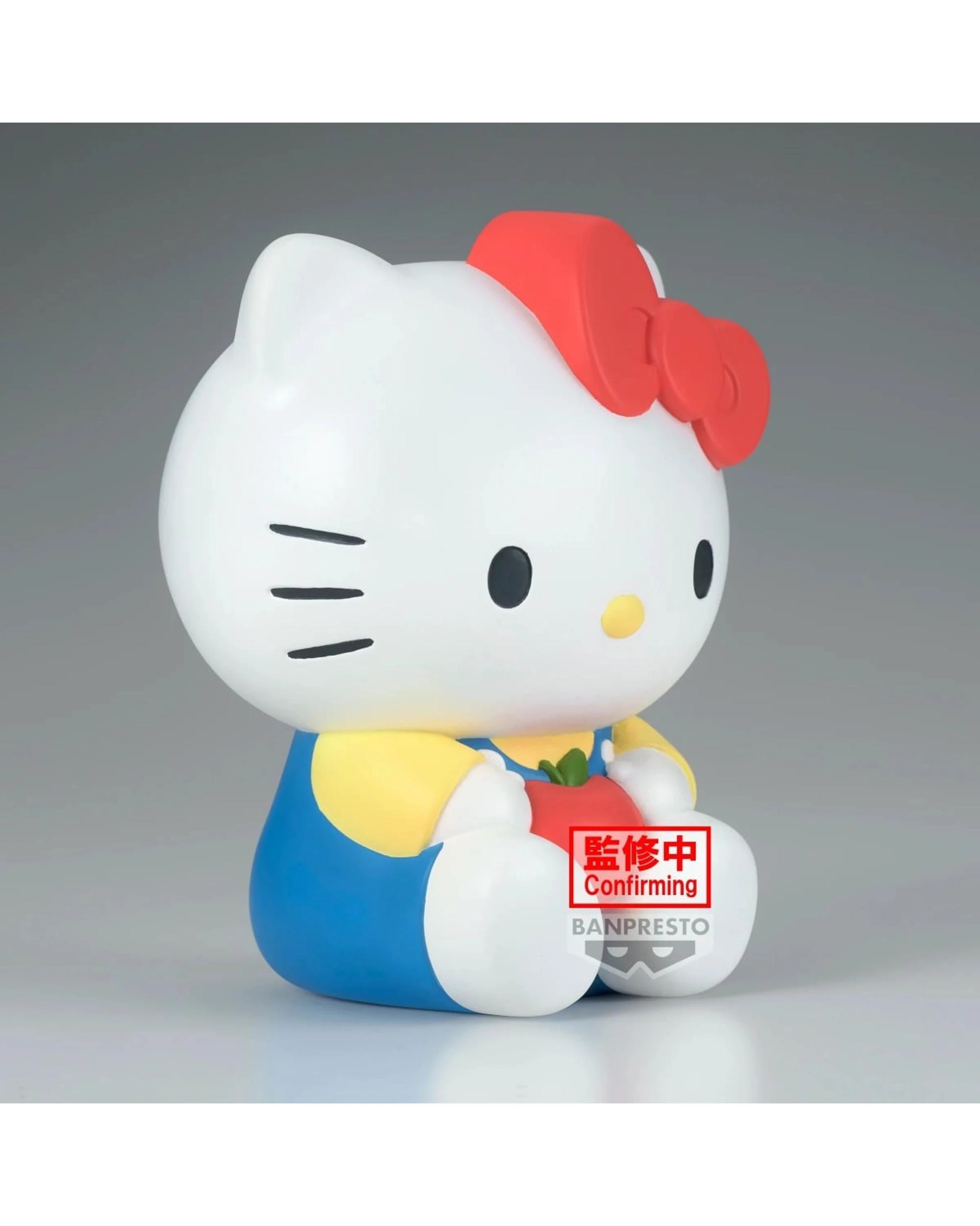 3 Banpresto Sofvimates Hello Kitty Figure, 3 of 5