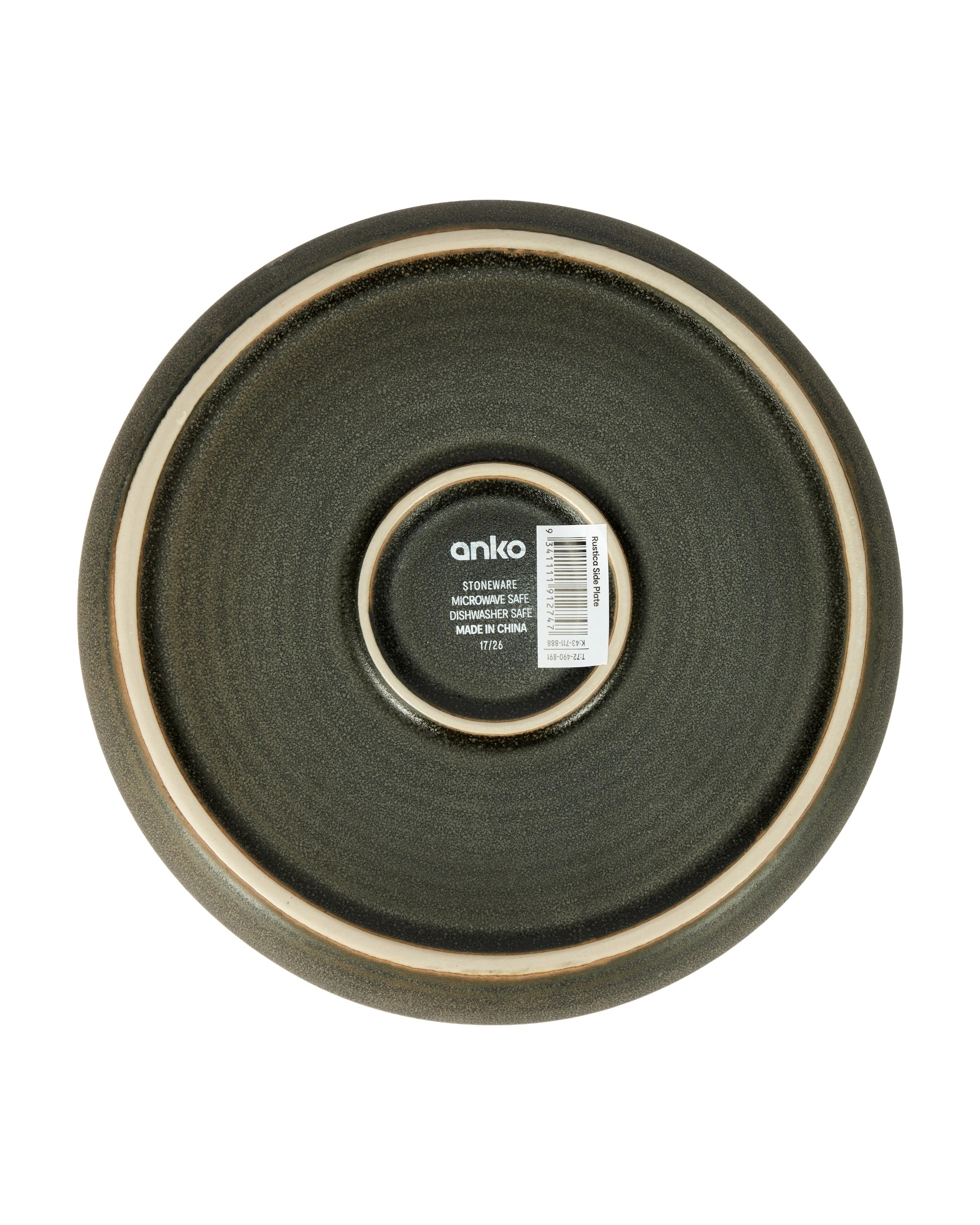 4 Rustica Side Plate, 4 of 4