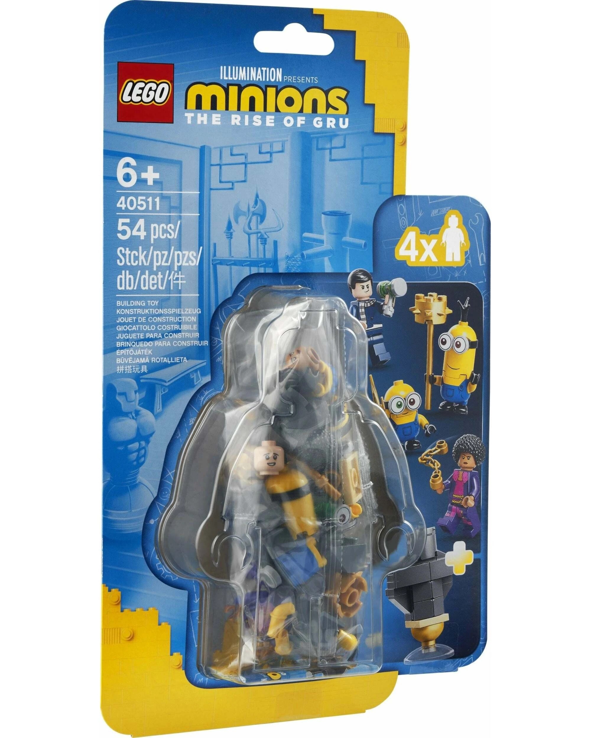 1 LEGO 40511 Minions Kung Fu Training Set with Gru & Belle Bottom, 1 of 1
