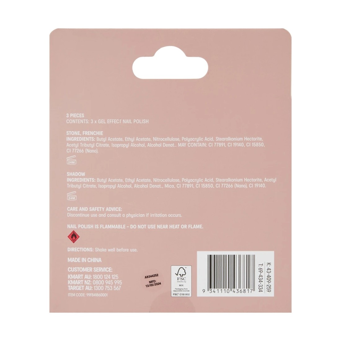 6 OXX Cosmetics 3 Pack Mini Gel Effect Nail Polish Set, 6 of 6