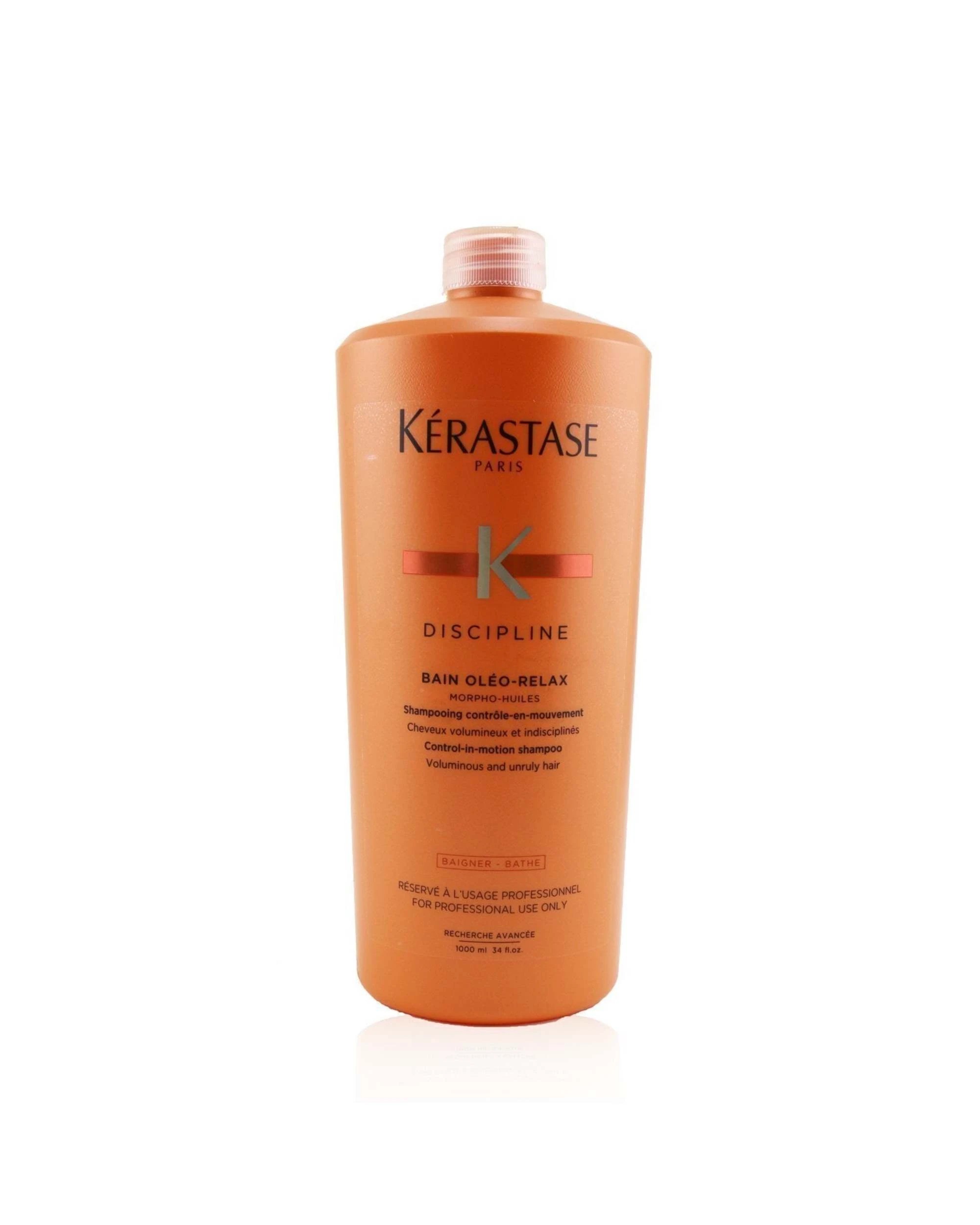2 Kerastase Discipline Bain Oleo-Relax Control-In-Motion Shampoo (Voluminous and Unruly Hair)  250ml/8.5oz, 2 of 4