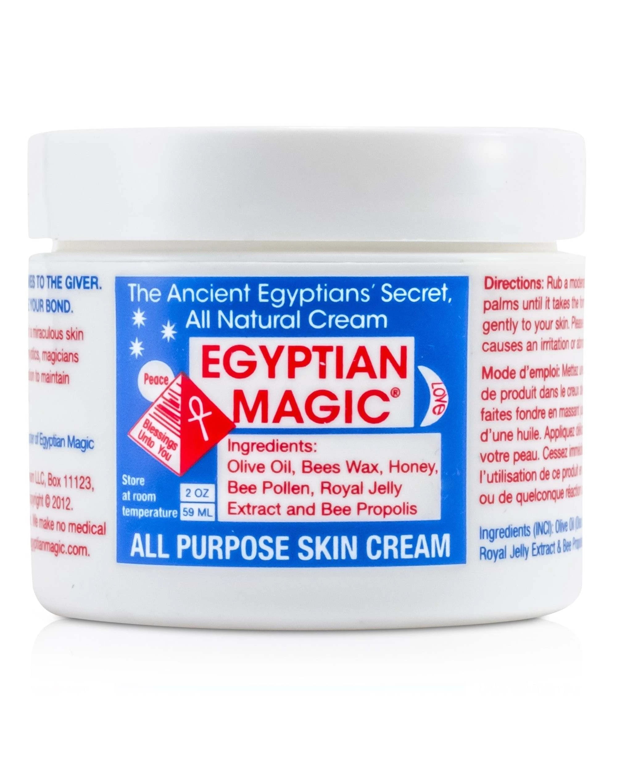 1 Egyptian Magic All Purpose Skin Cream  59ml/2oz, 1 of 1