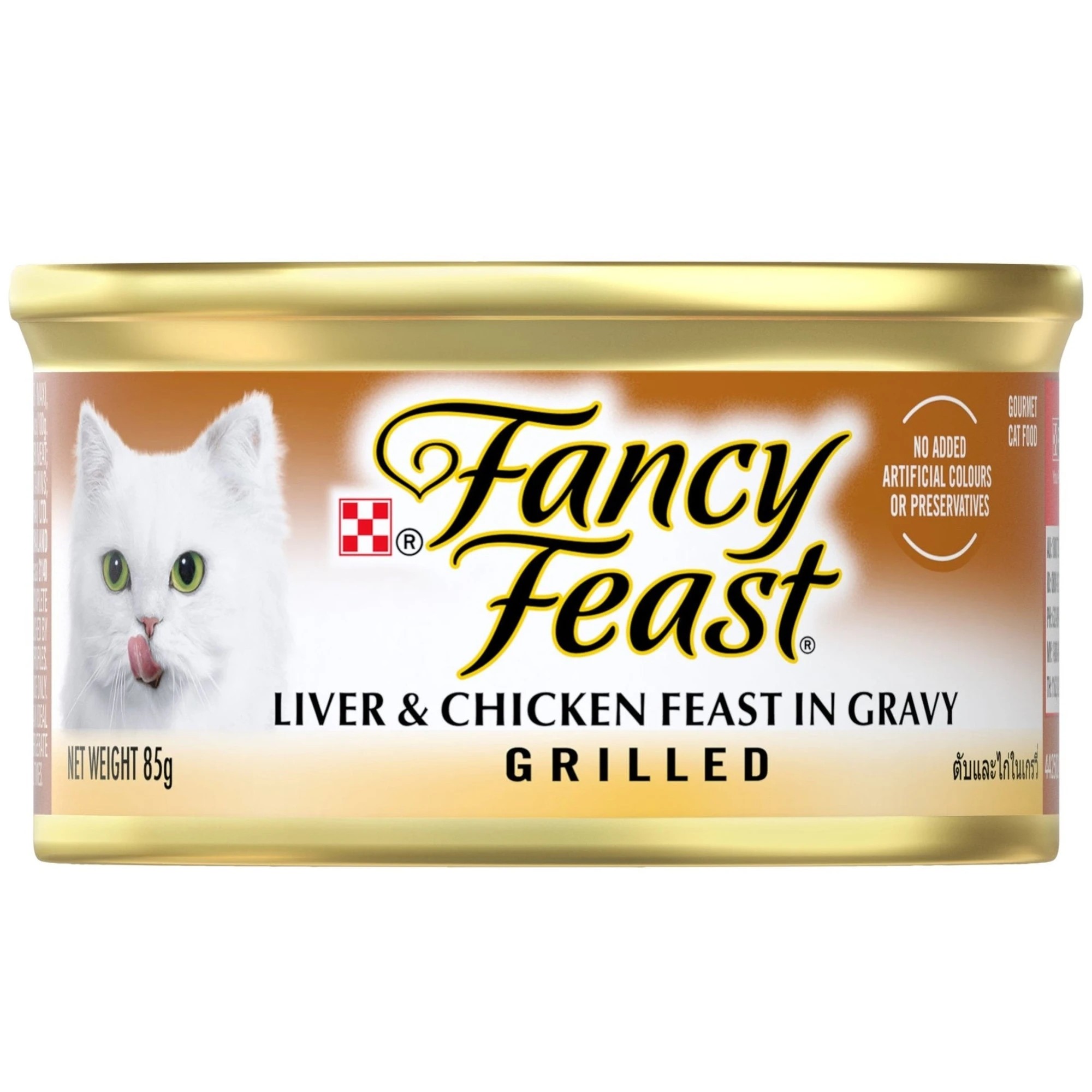 1 Fancy Feast Grilled Liver & Chicken 24X85g, 1 of 1