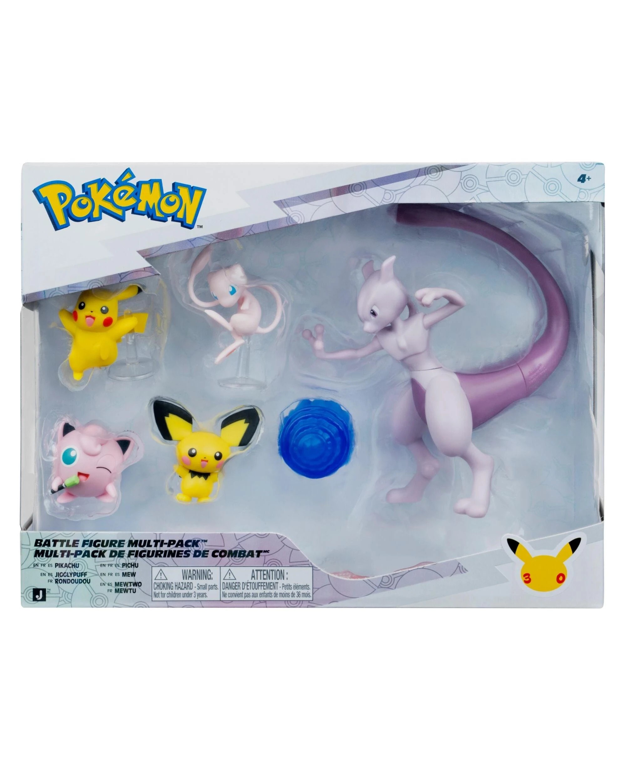 1 Pokemon 30th Anniversary Battle Figure Pack Pikachu + Mew + Jigglypuff + Pichu + Mewtwo, 1 of 7
