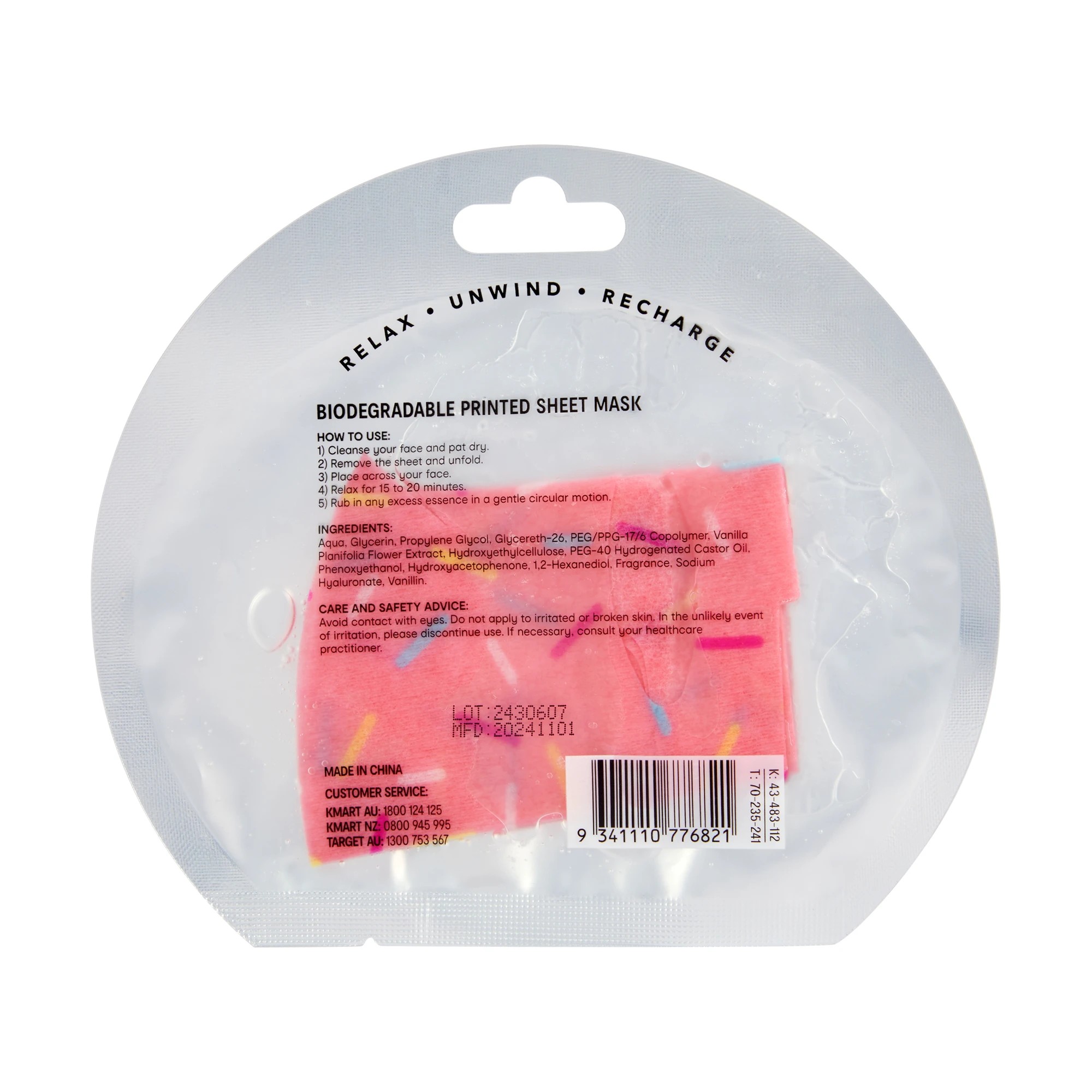 2 OXX Skincare Birthday Cake Printed Sheet Mask 20ml - Vanilla Extract, 2 of 2