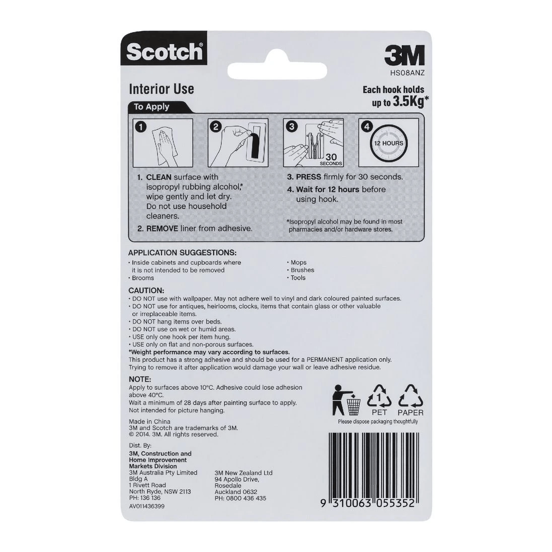 6 3M Large Wire Hook 3.5kg White, 6 of 6