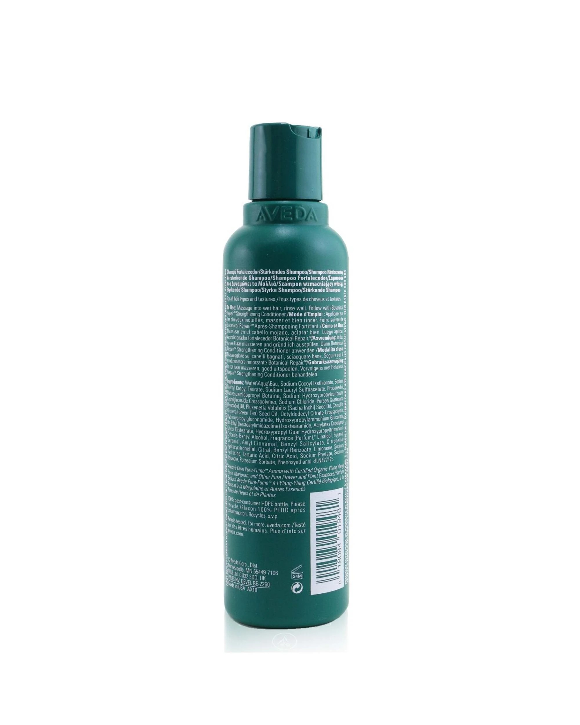 4 Aveda Botanical Repair Strengthening Shampoo  1000ml/33.8oz, 4 of 4