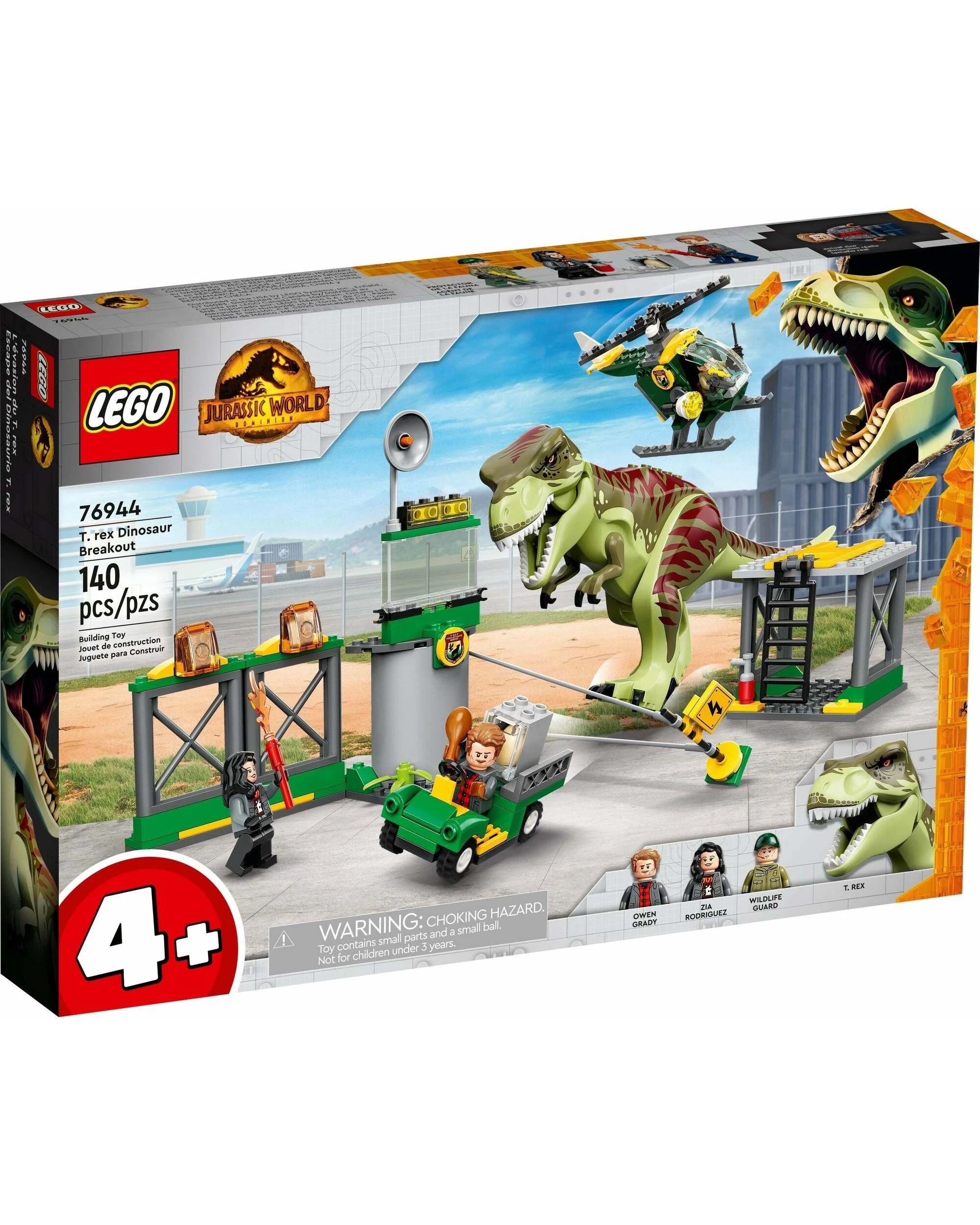 1 LEGO Jurassic Park 76944 T. Rex Dinosaur Breakout, 1 of 5