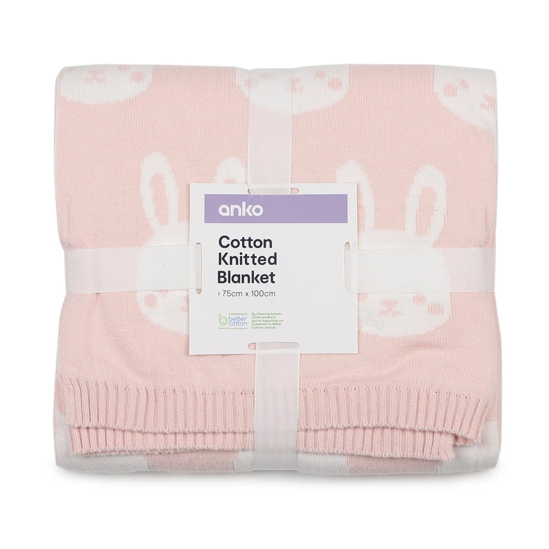 6 Jacquard Cotton Blanket - Bunny, 6 of 6