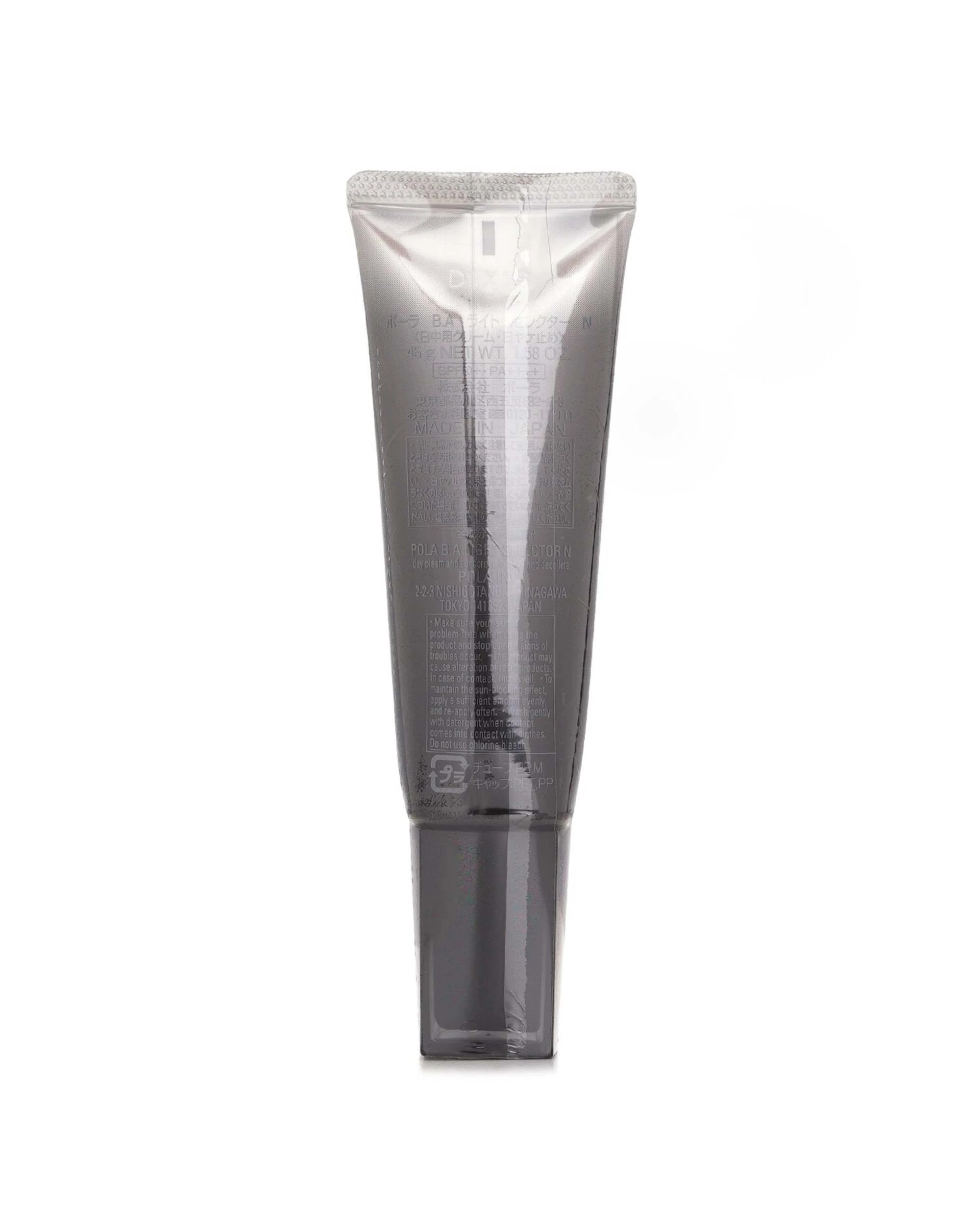 1 POLA B.A Light Selector N Day Cream and Sunscreen SPF50 PA++++ 45g, 1 of 1