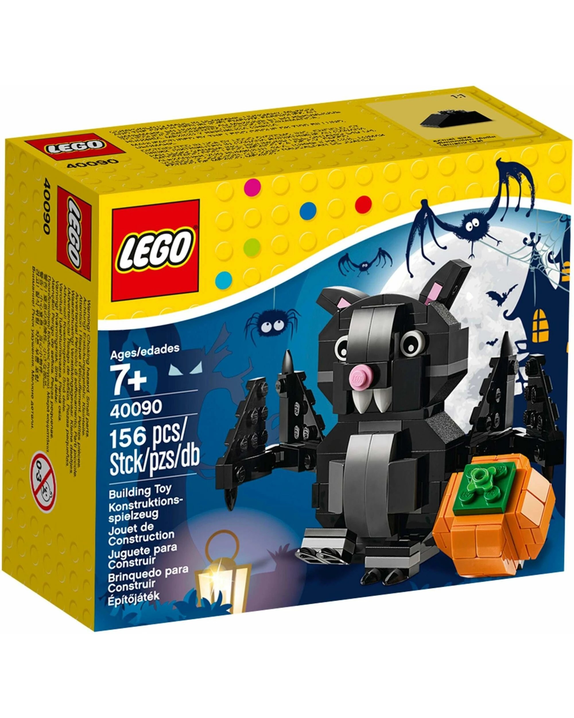 1 LEGO 40090 Halloween Bat - Buildable Pumpkin & Movable Wings, 1 of 1