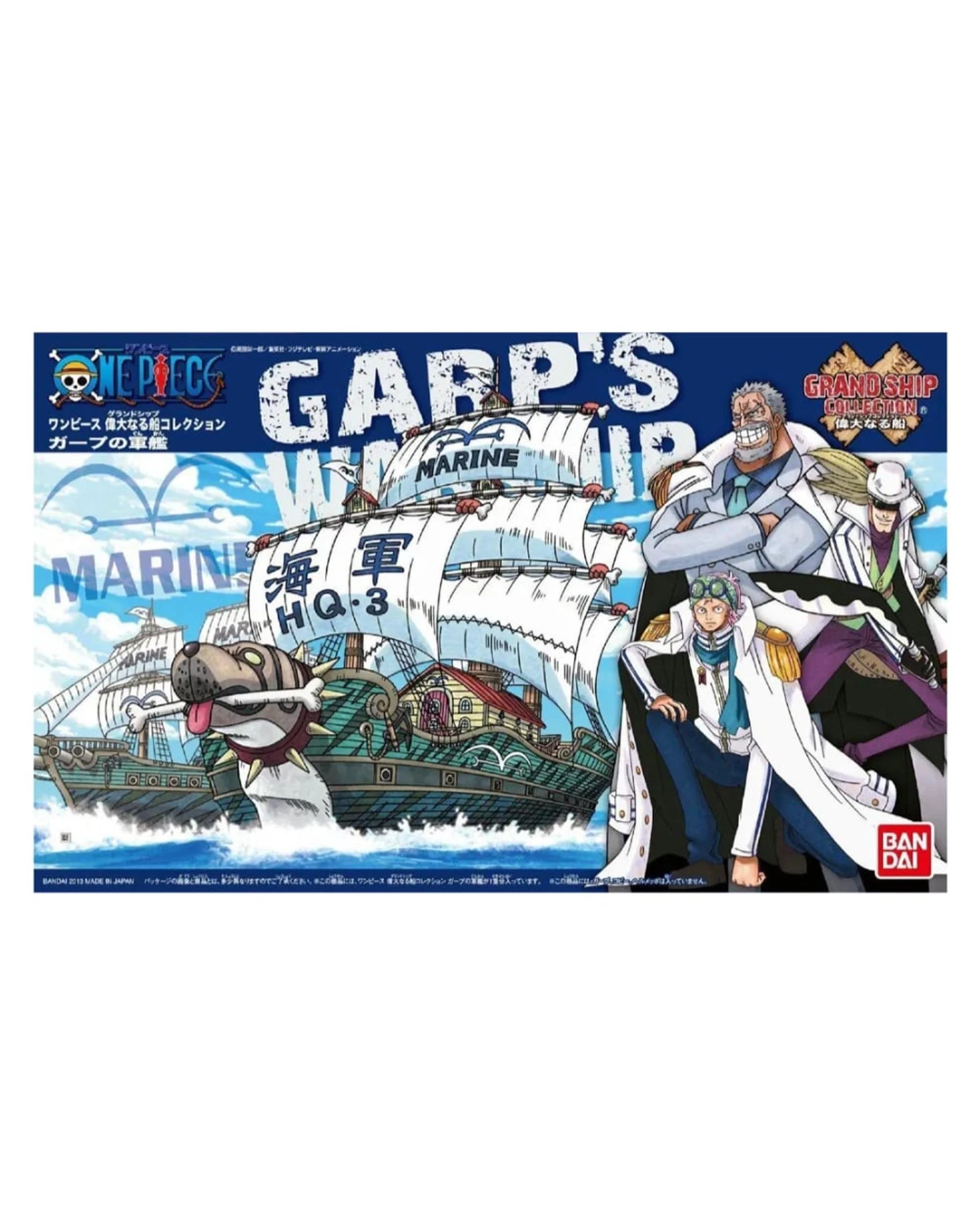 1 Bandai One Piece Grand Ship Collection Garps Ship Plastic Model Kit, 1 of 2